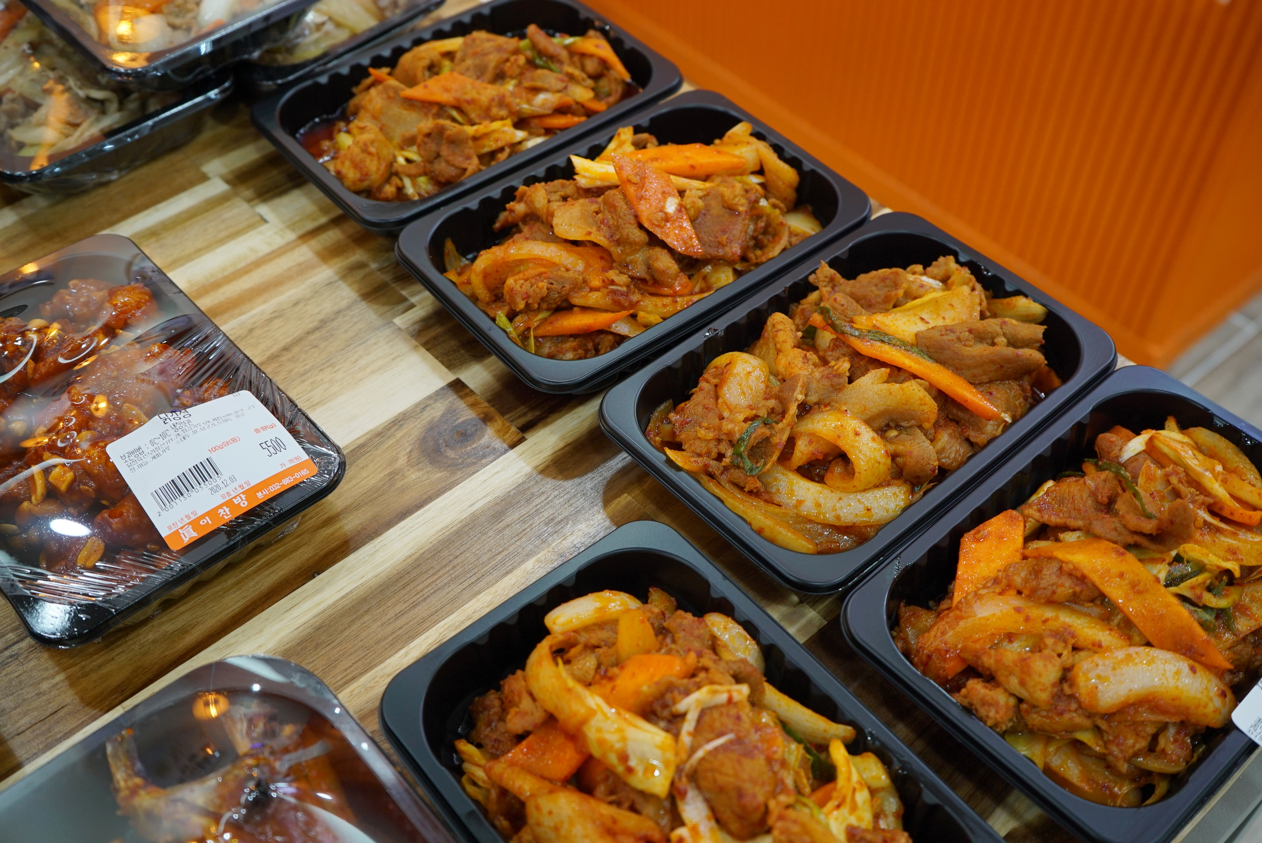 진이찬방 수원망포점