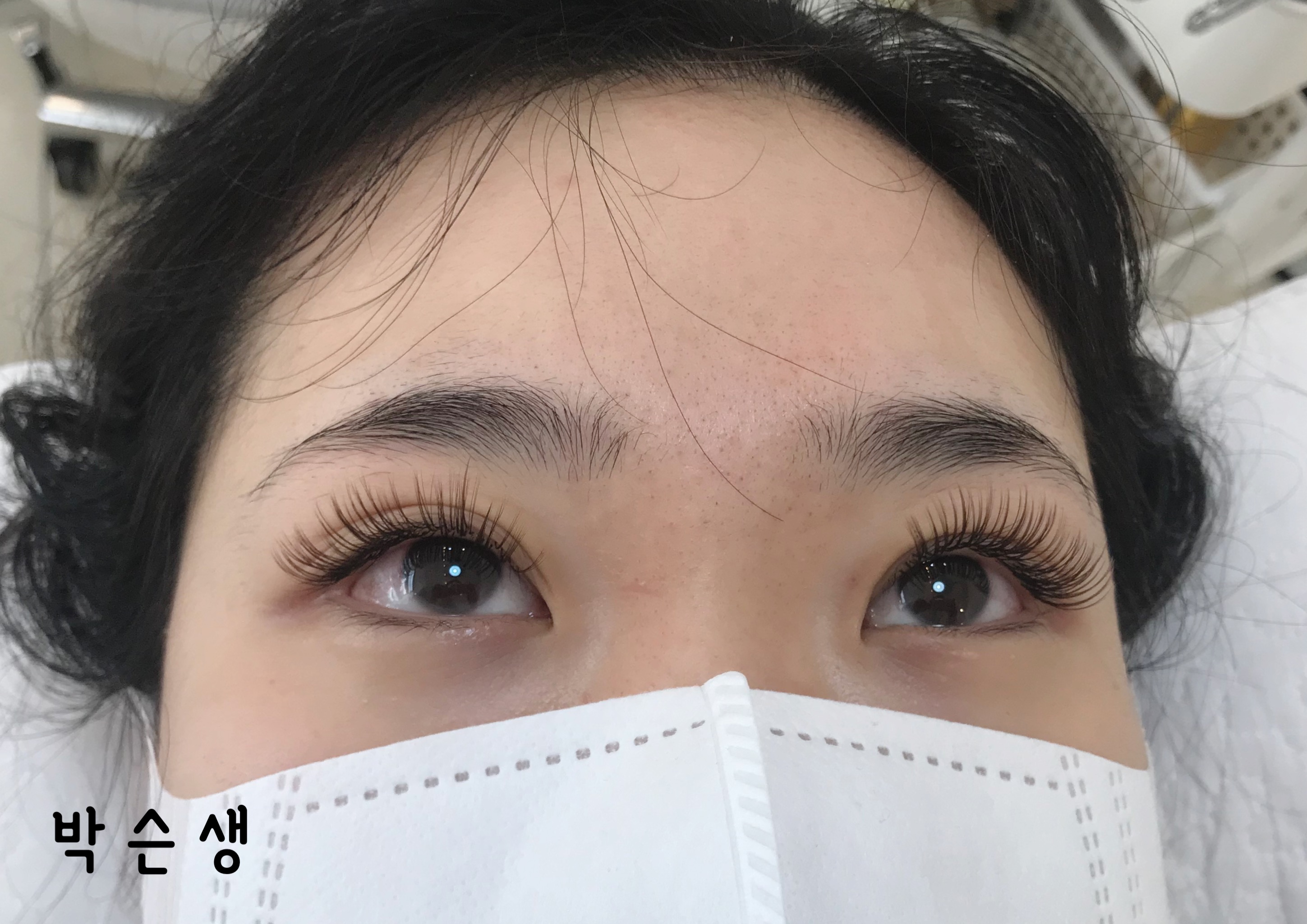 박슨생뷰티