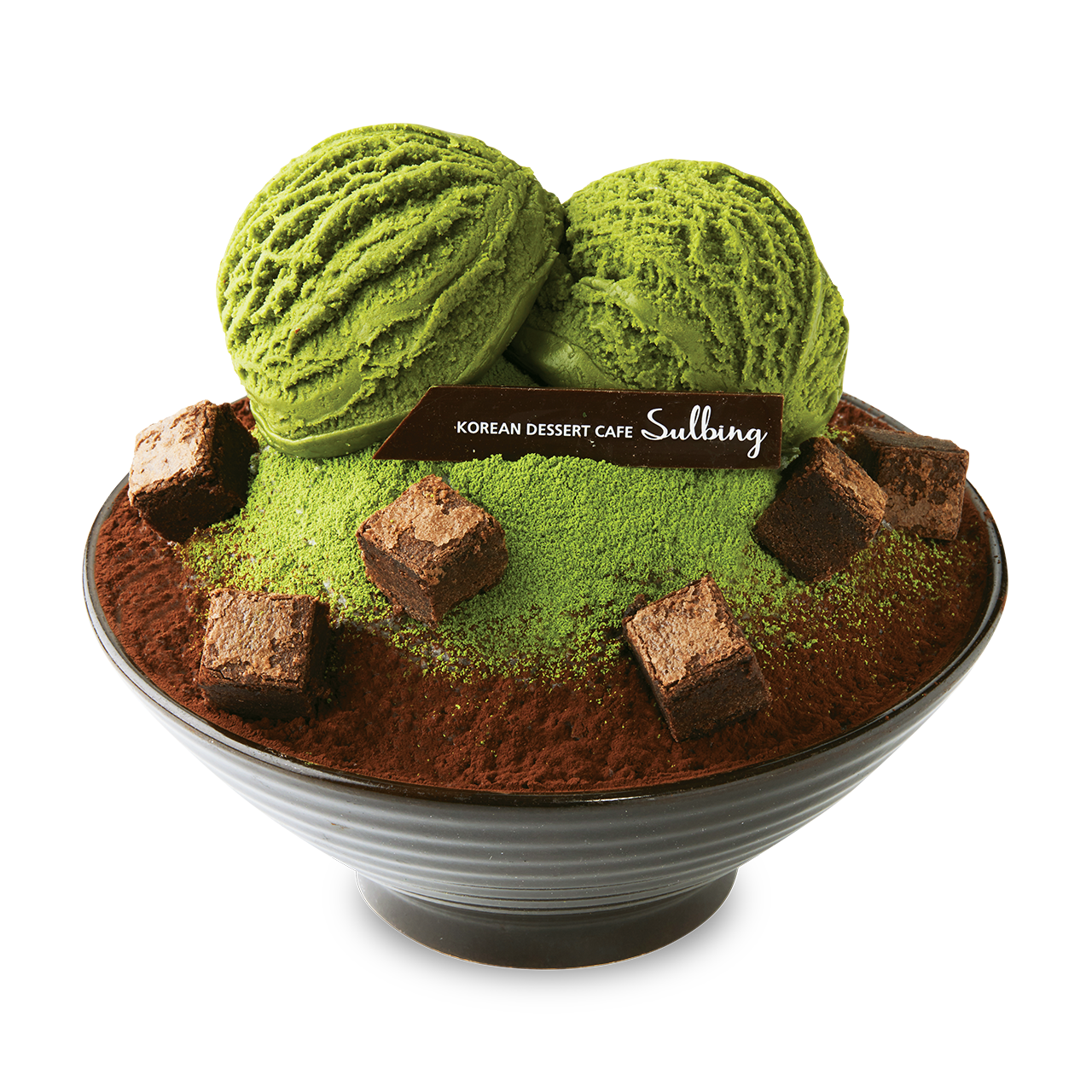 설빙 전북정읍점