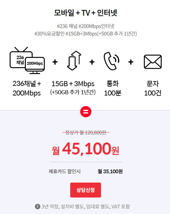 성은정보통신