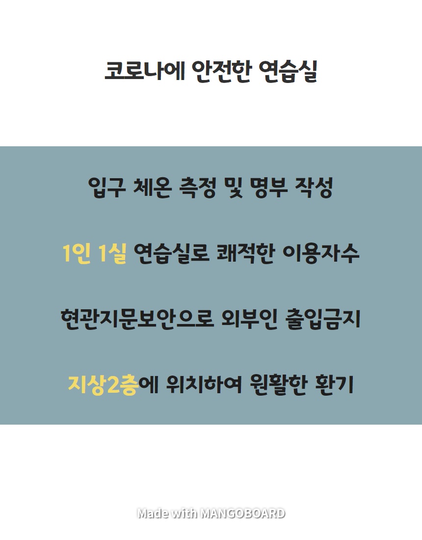 3번째 스튜디오 사진