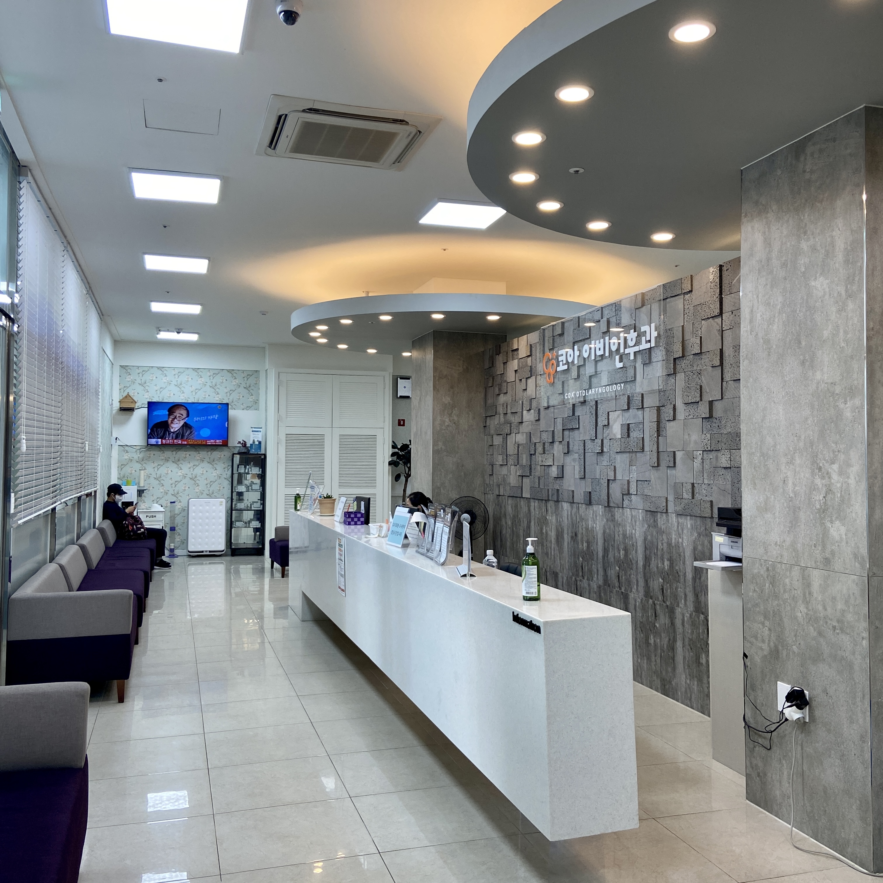 코아보청기 대표 이미지