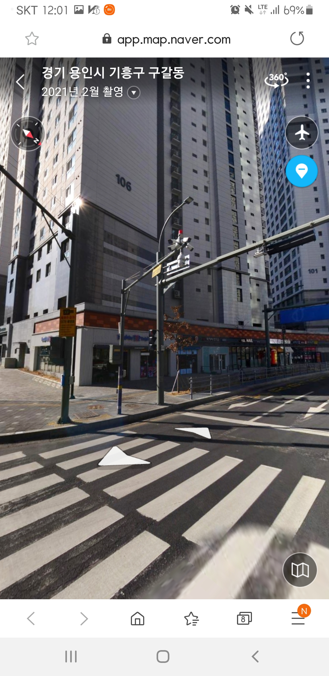배스킨라빈스 용인기흥역점