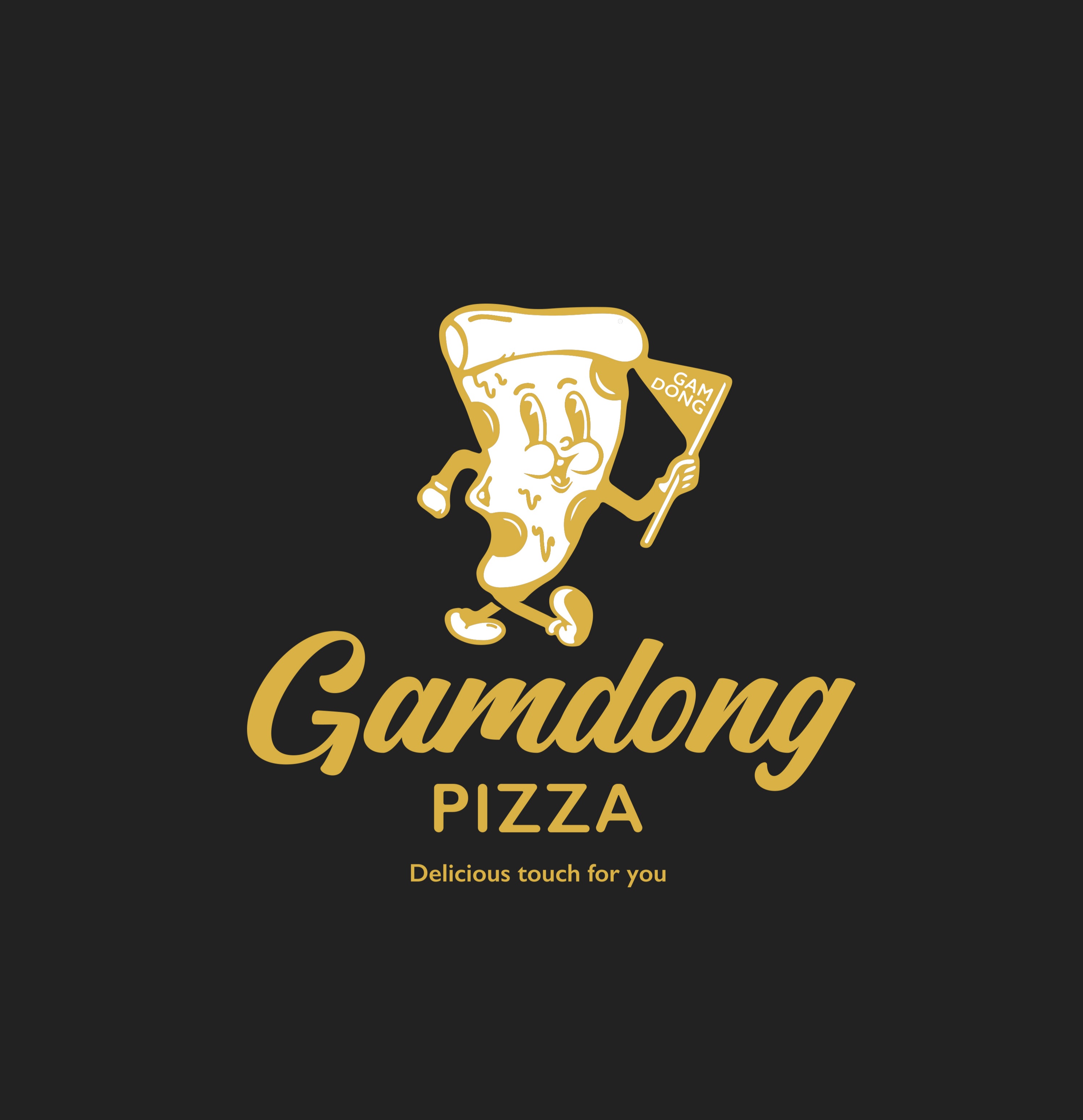 감동피자 현리점