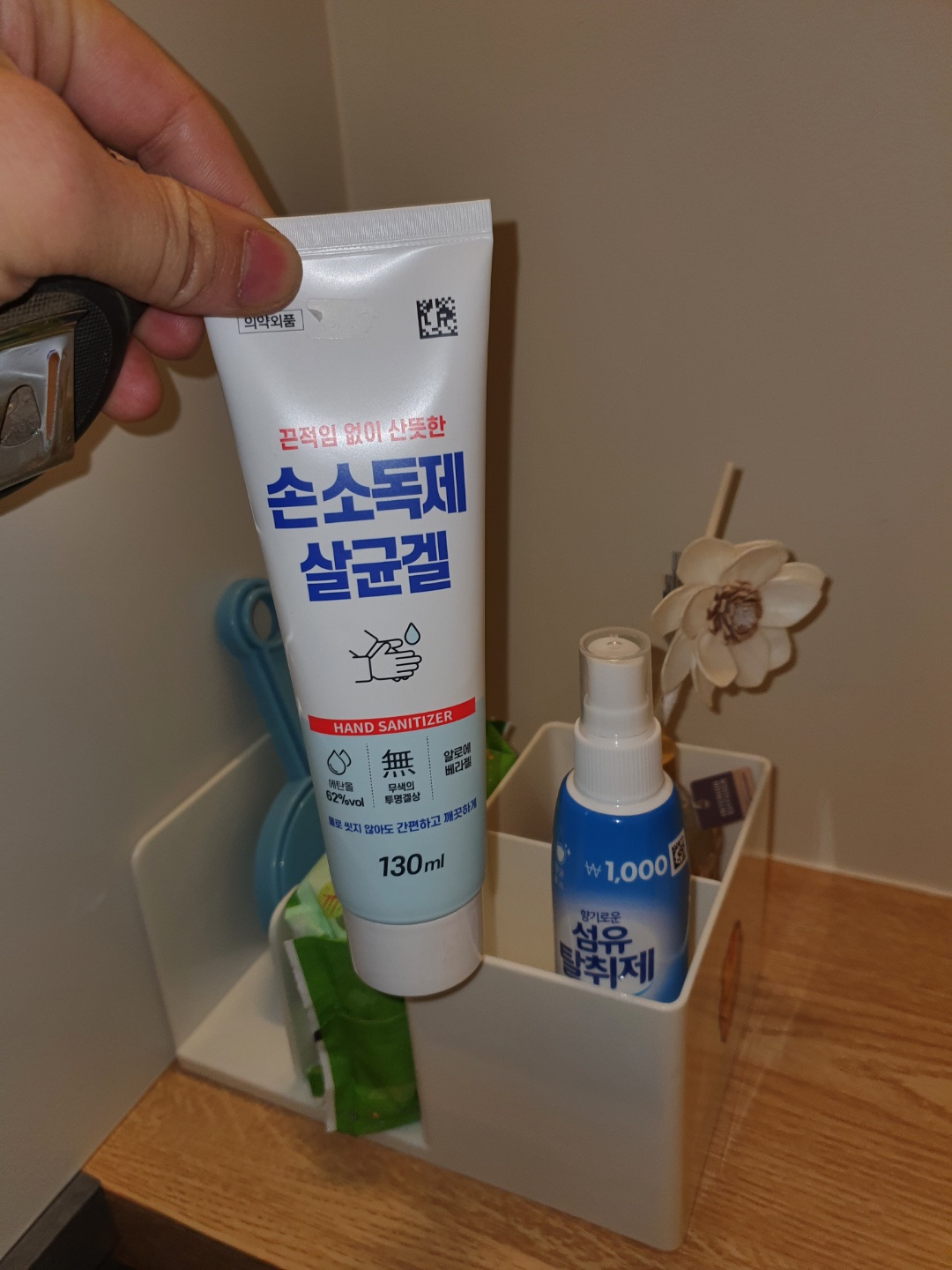공부인스터디카페 나주남평센터 대표이미지