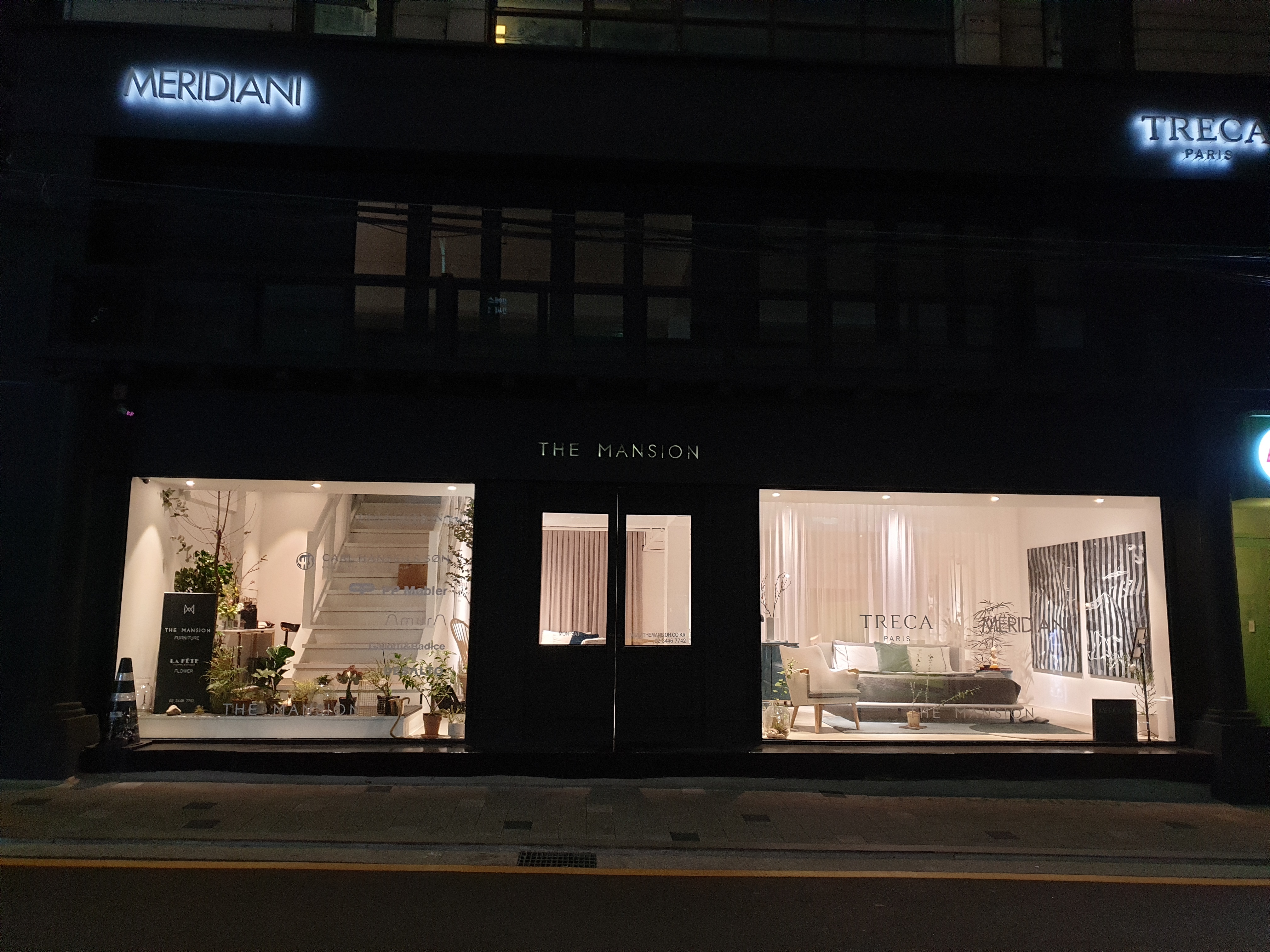 더멘션 청담점