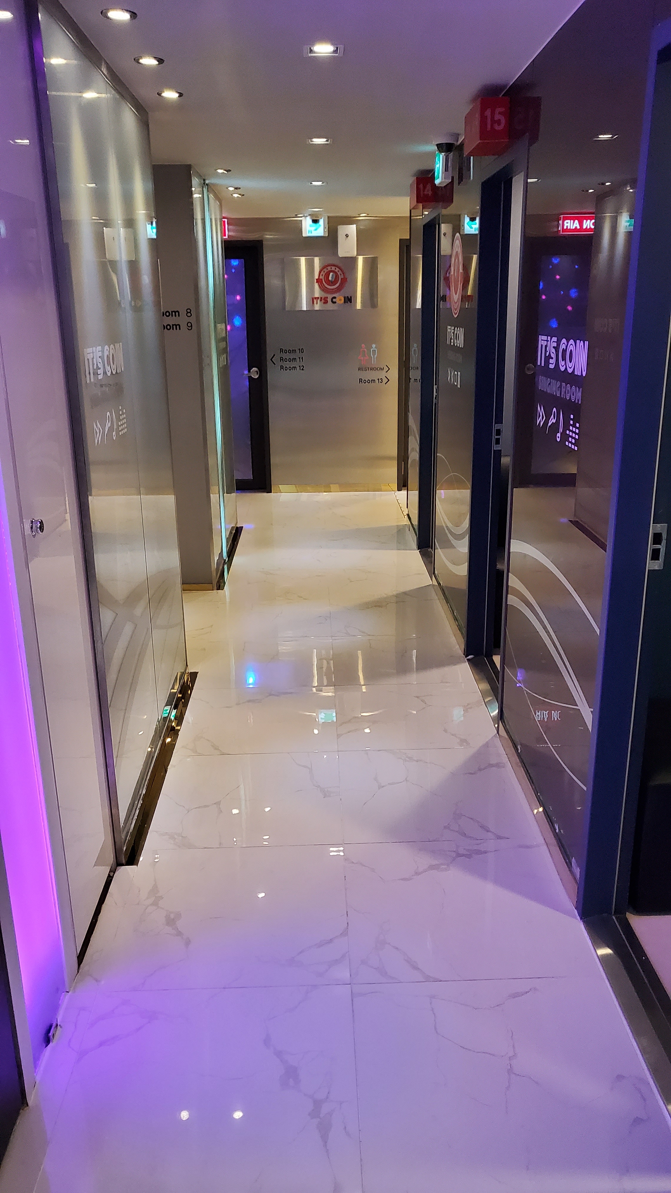 잇츠코인노래연습장 중앙대점