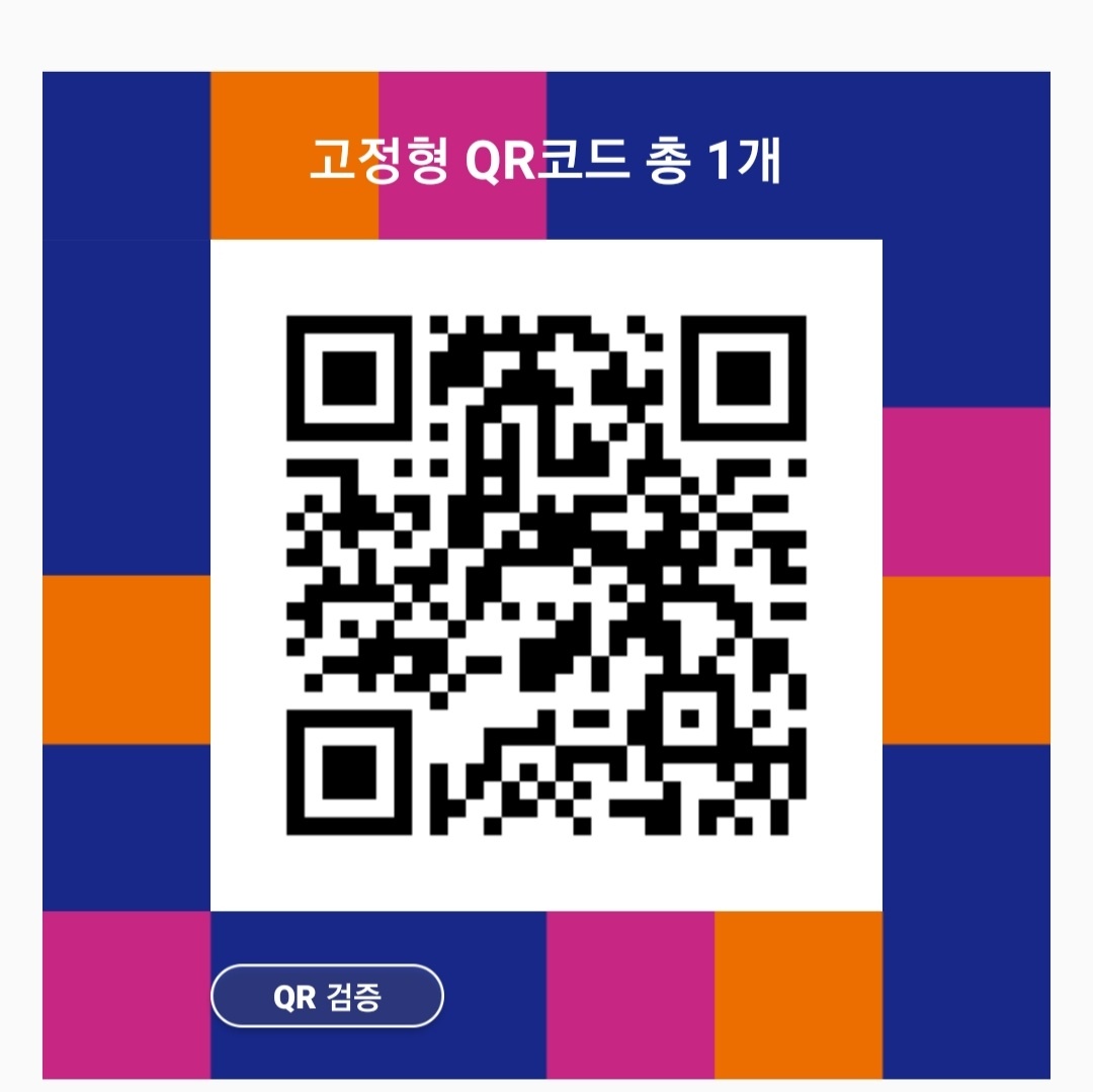 돈암연세음악학원