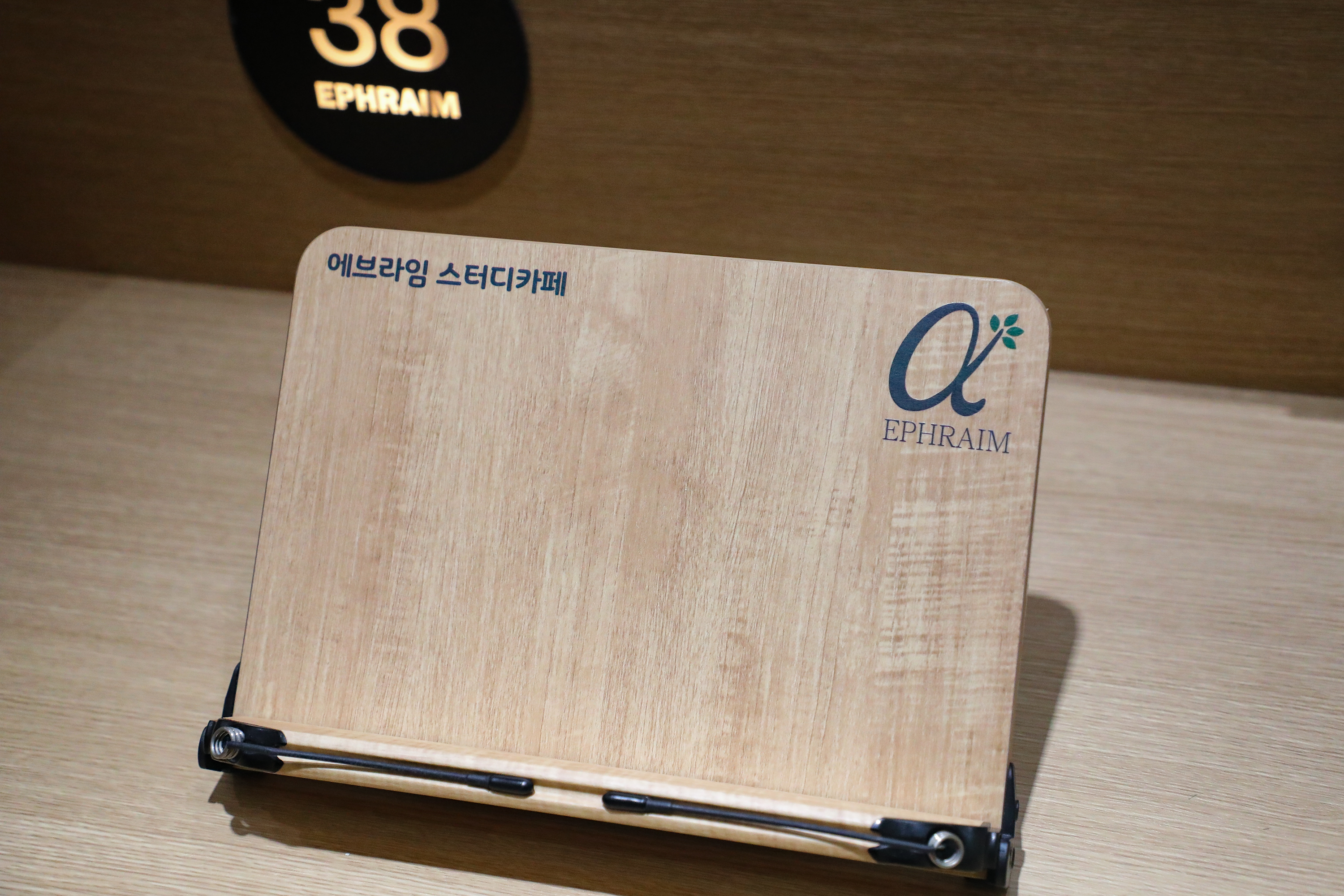 업체사진