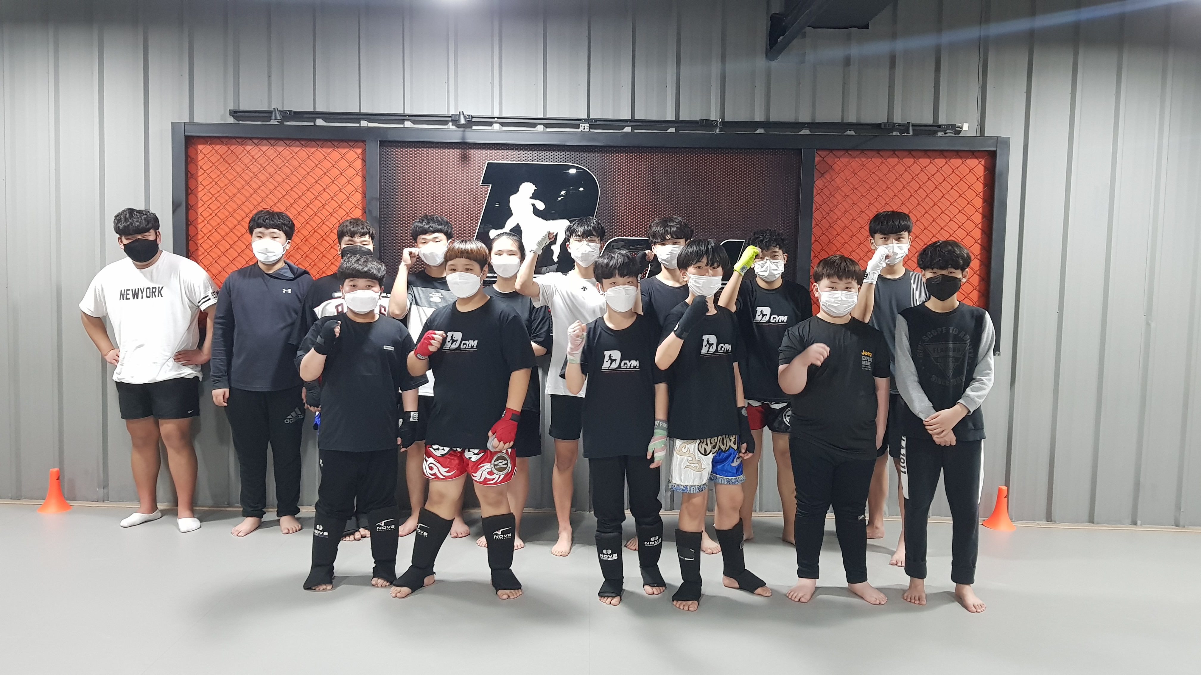 광주킥복싱 두암디짐 본관