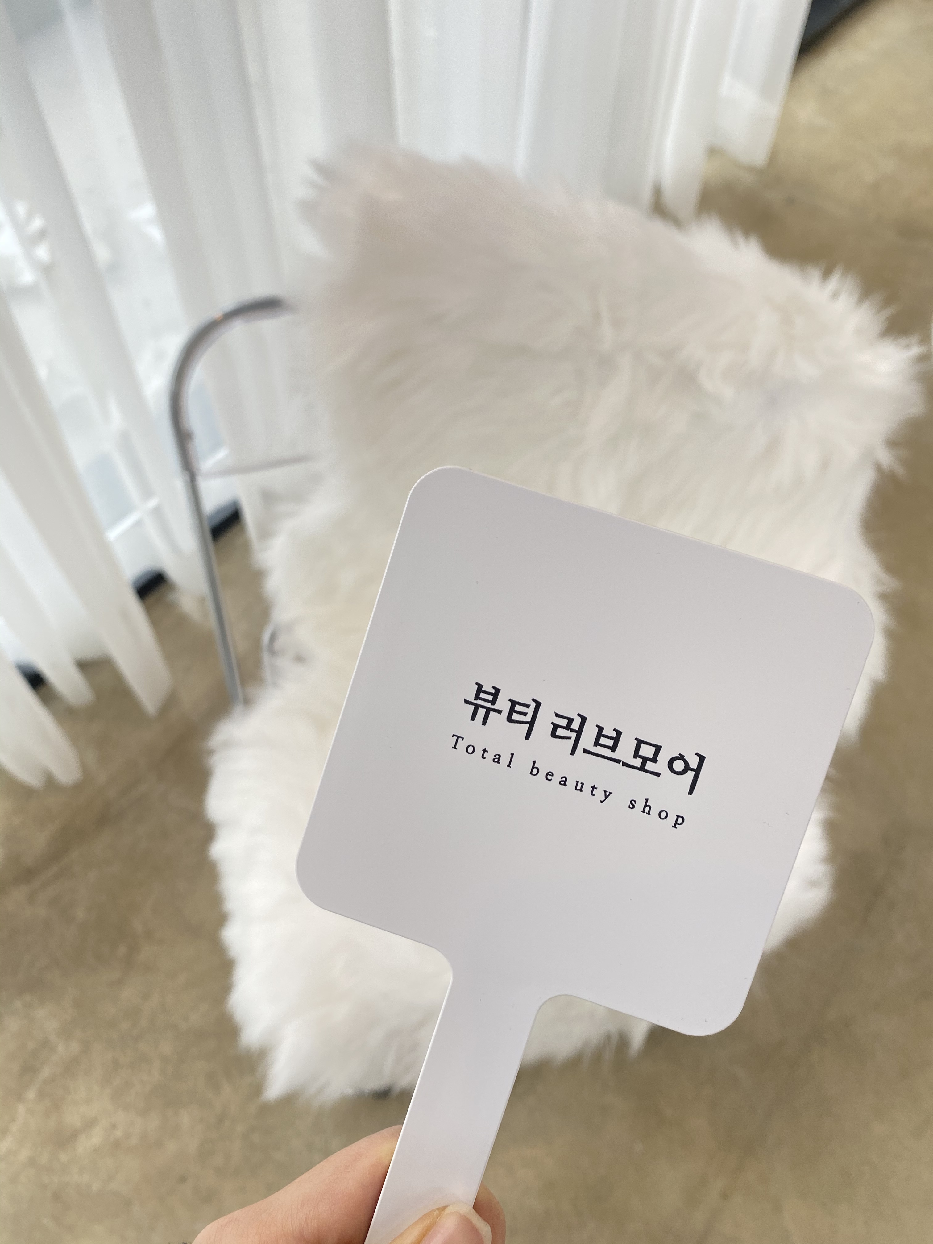 뷰티러브모어