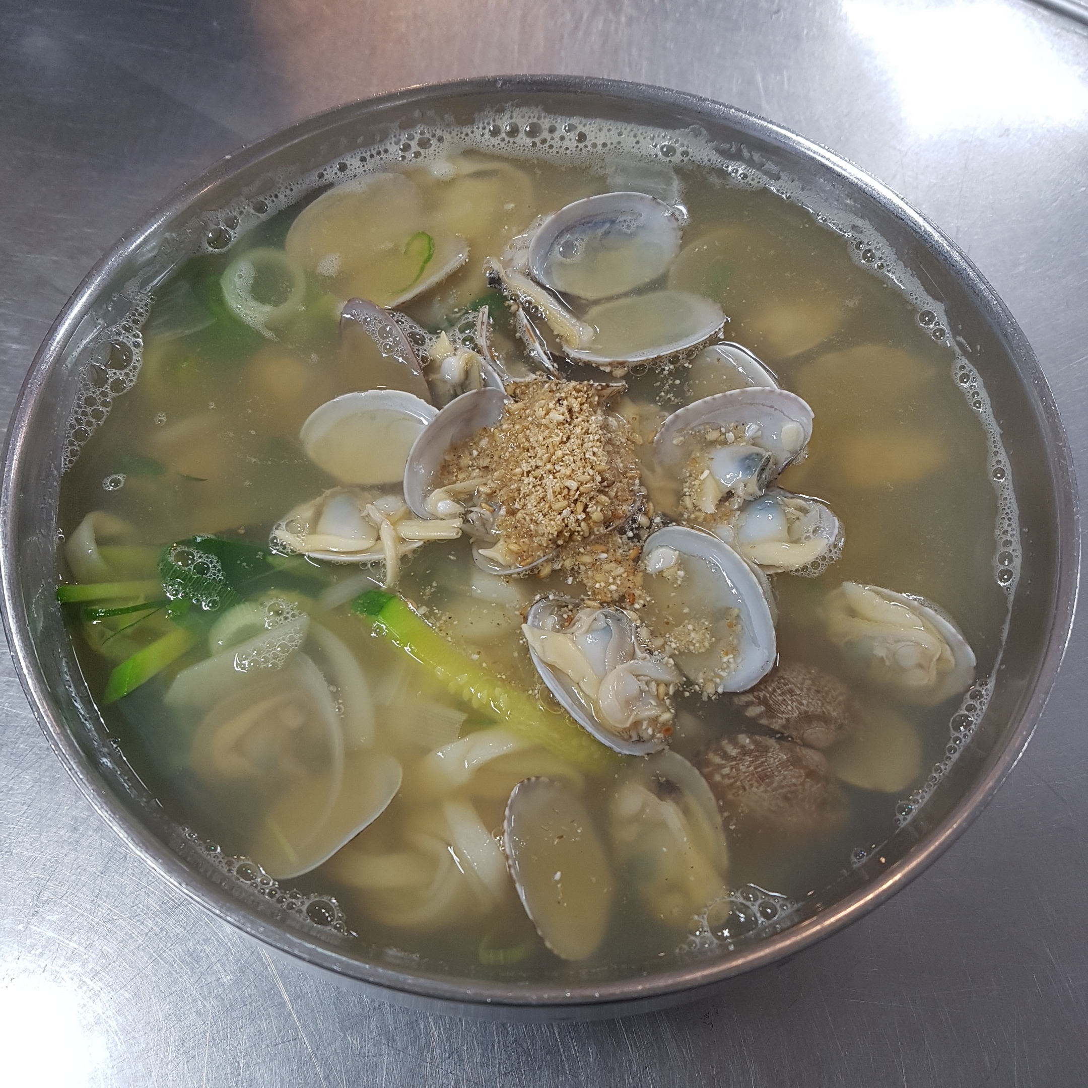 손가네