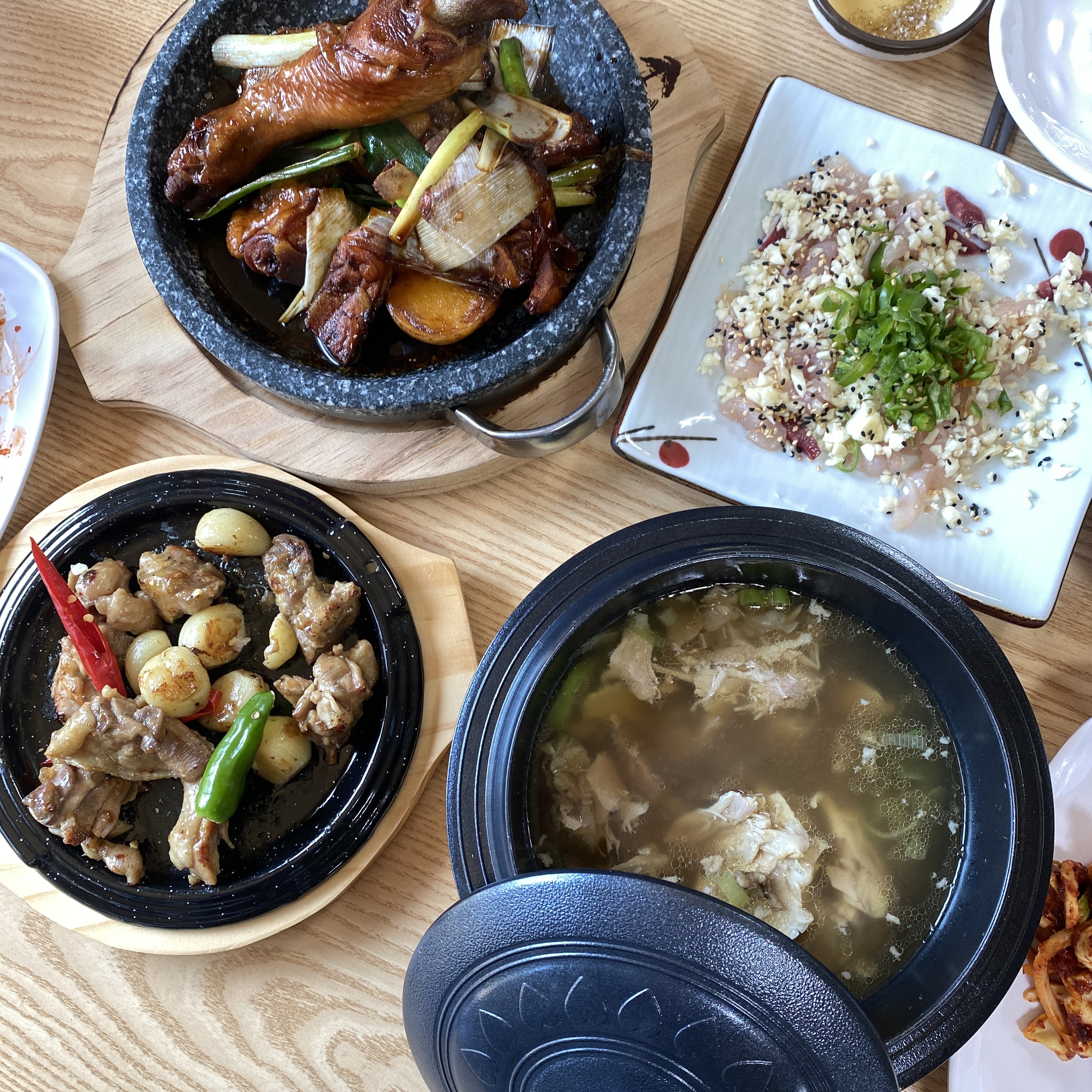 황금가든