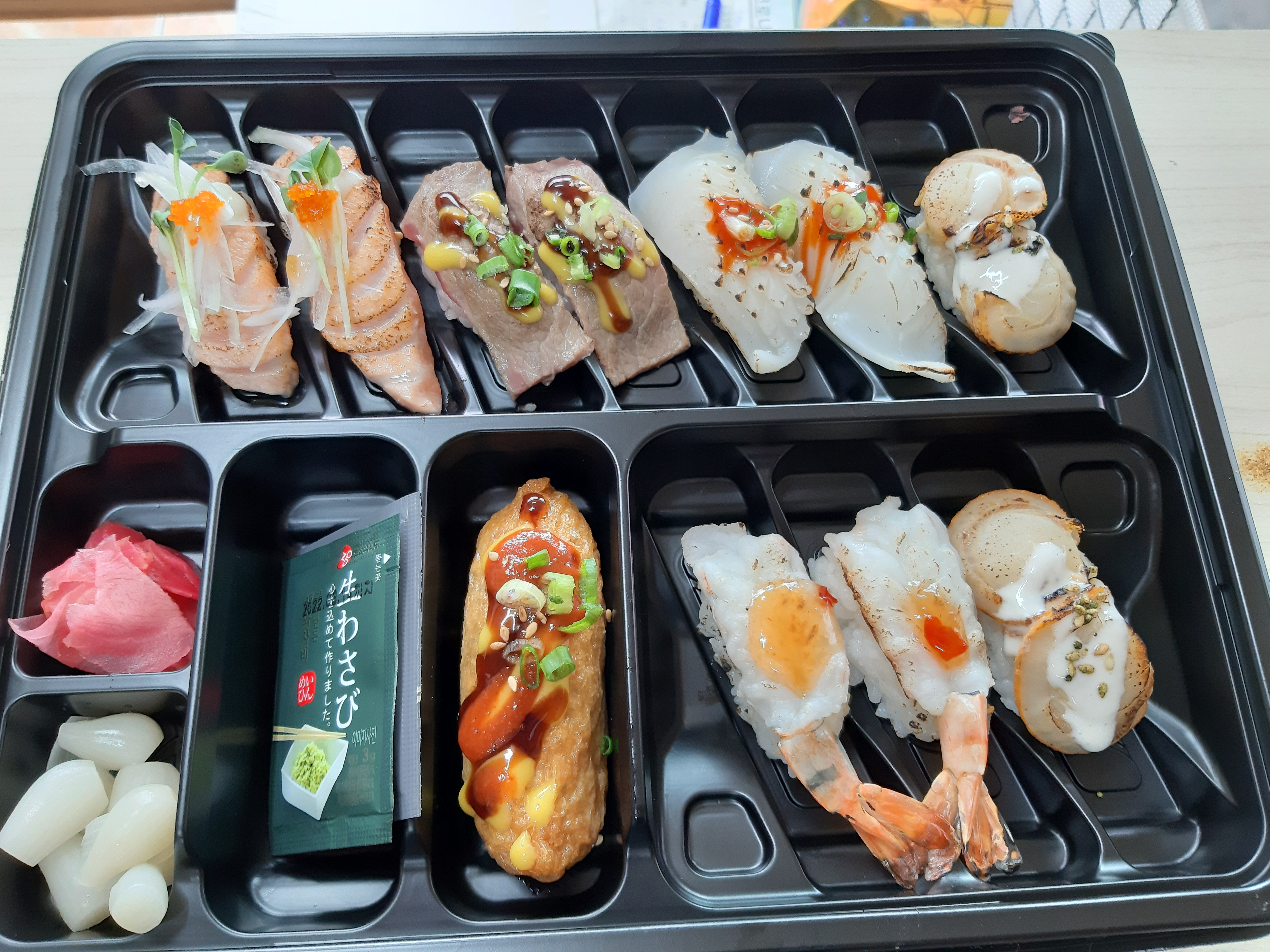 초밥의신
