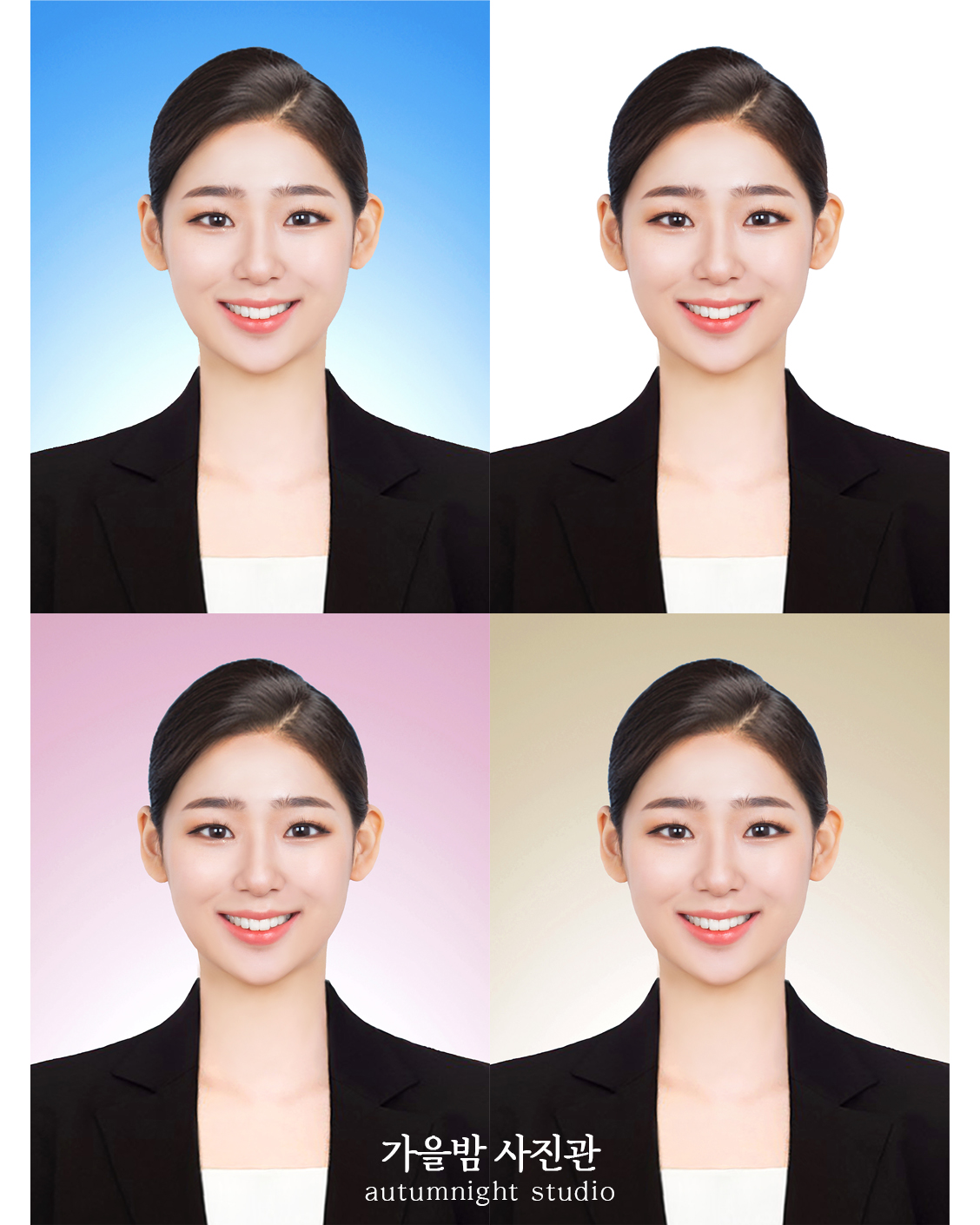 가을밤사진관