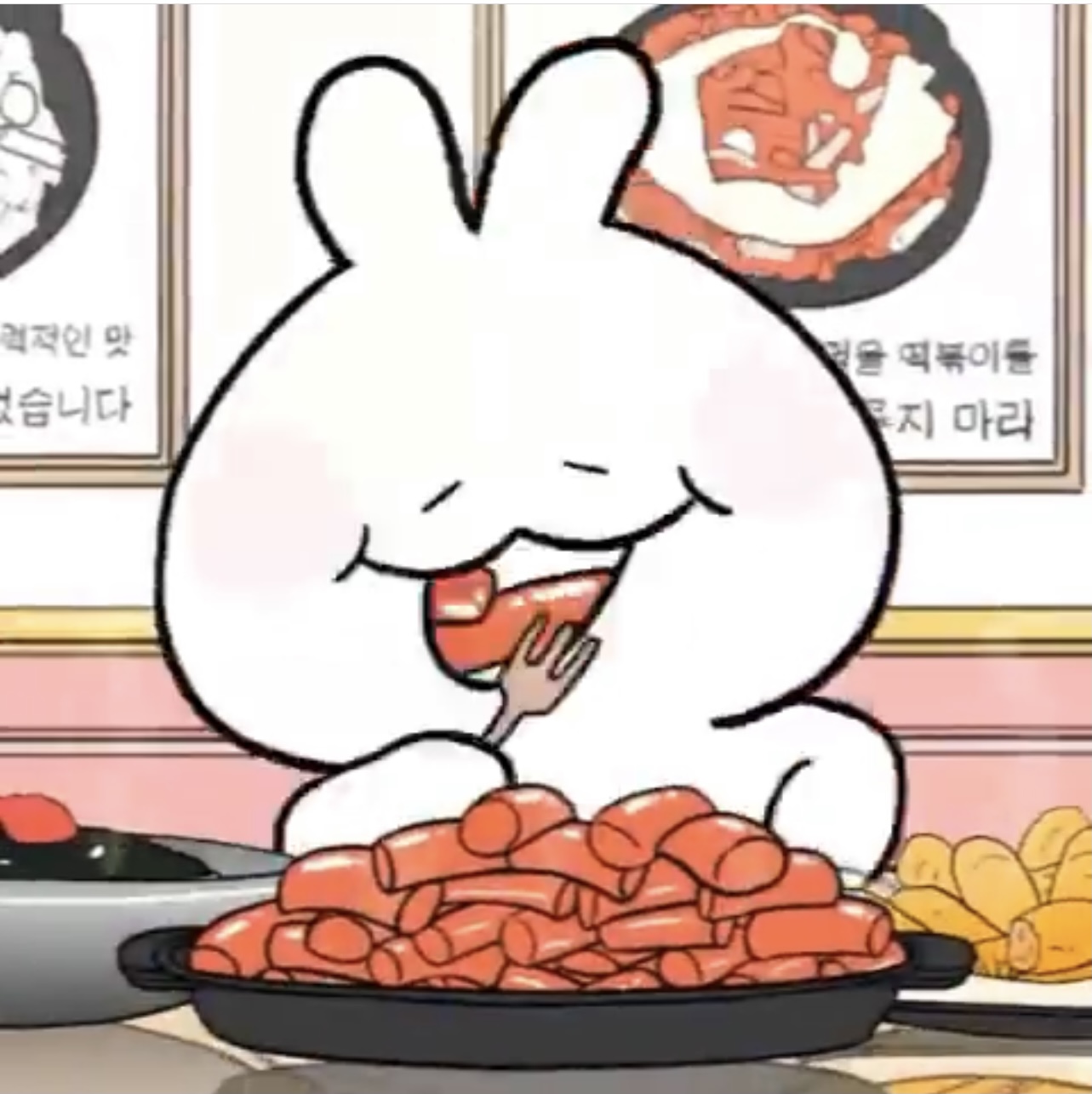 달토끼의떡볶이흡입구역 한남대점