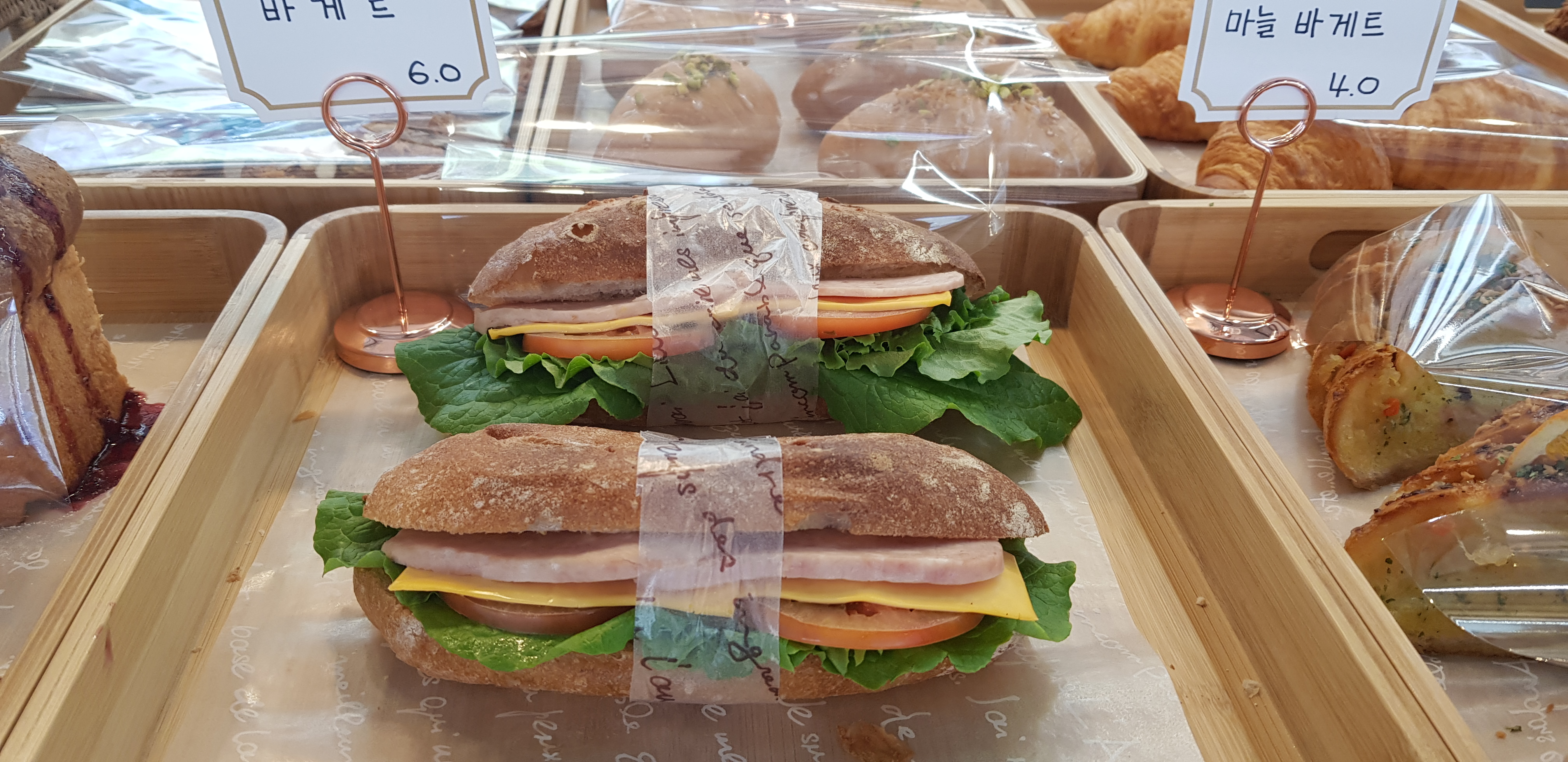 배내로1032카페