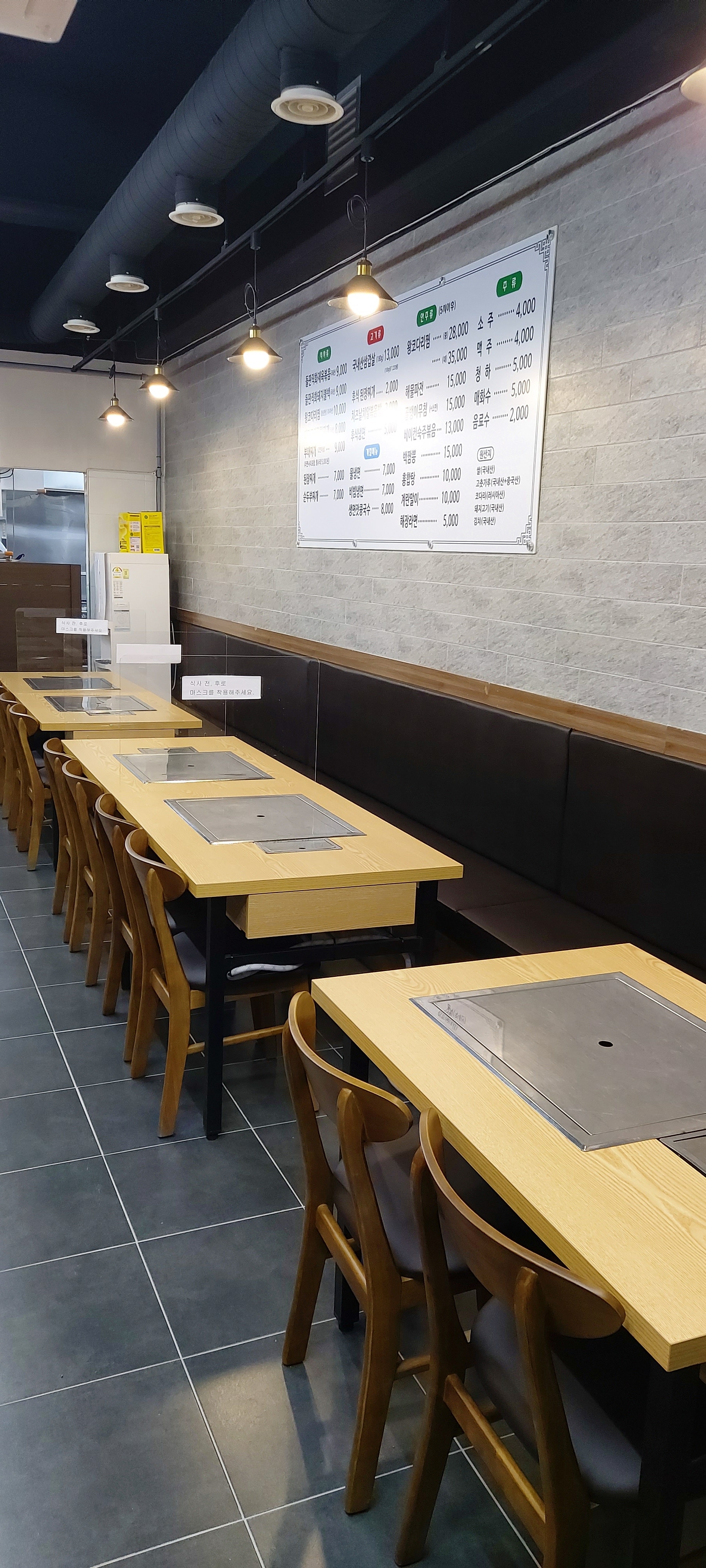 전주식당 대표 이미지