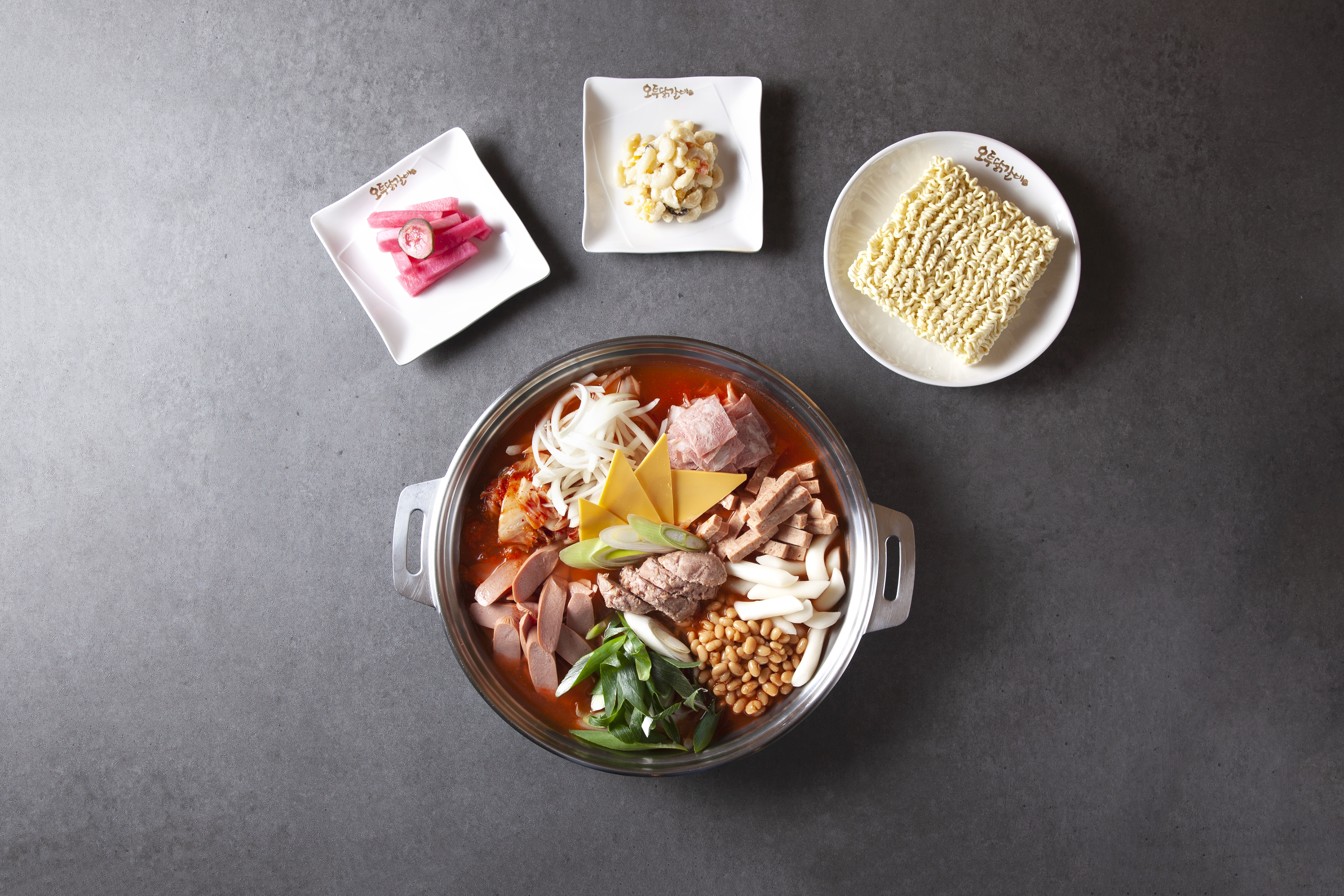 오투닭갈비&부대찌개 감일점
