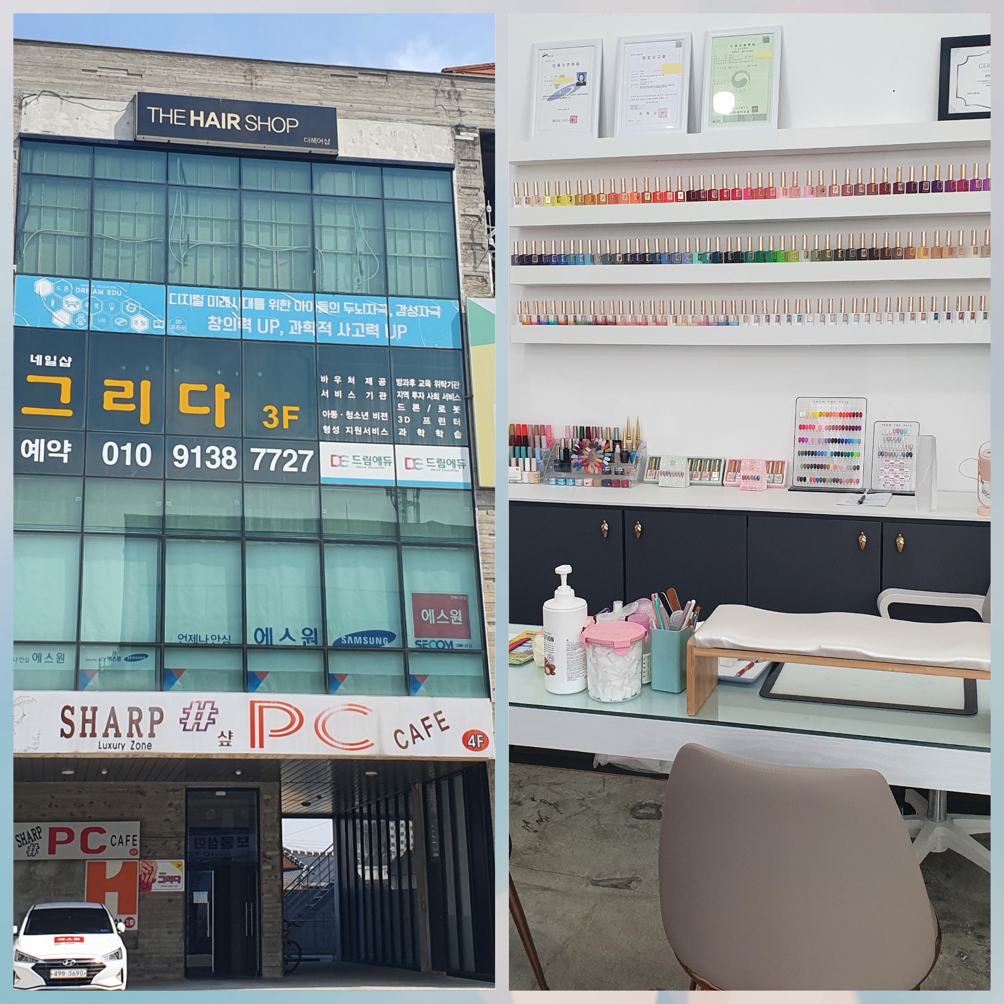 그리다 대표 이미지