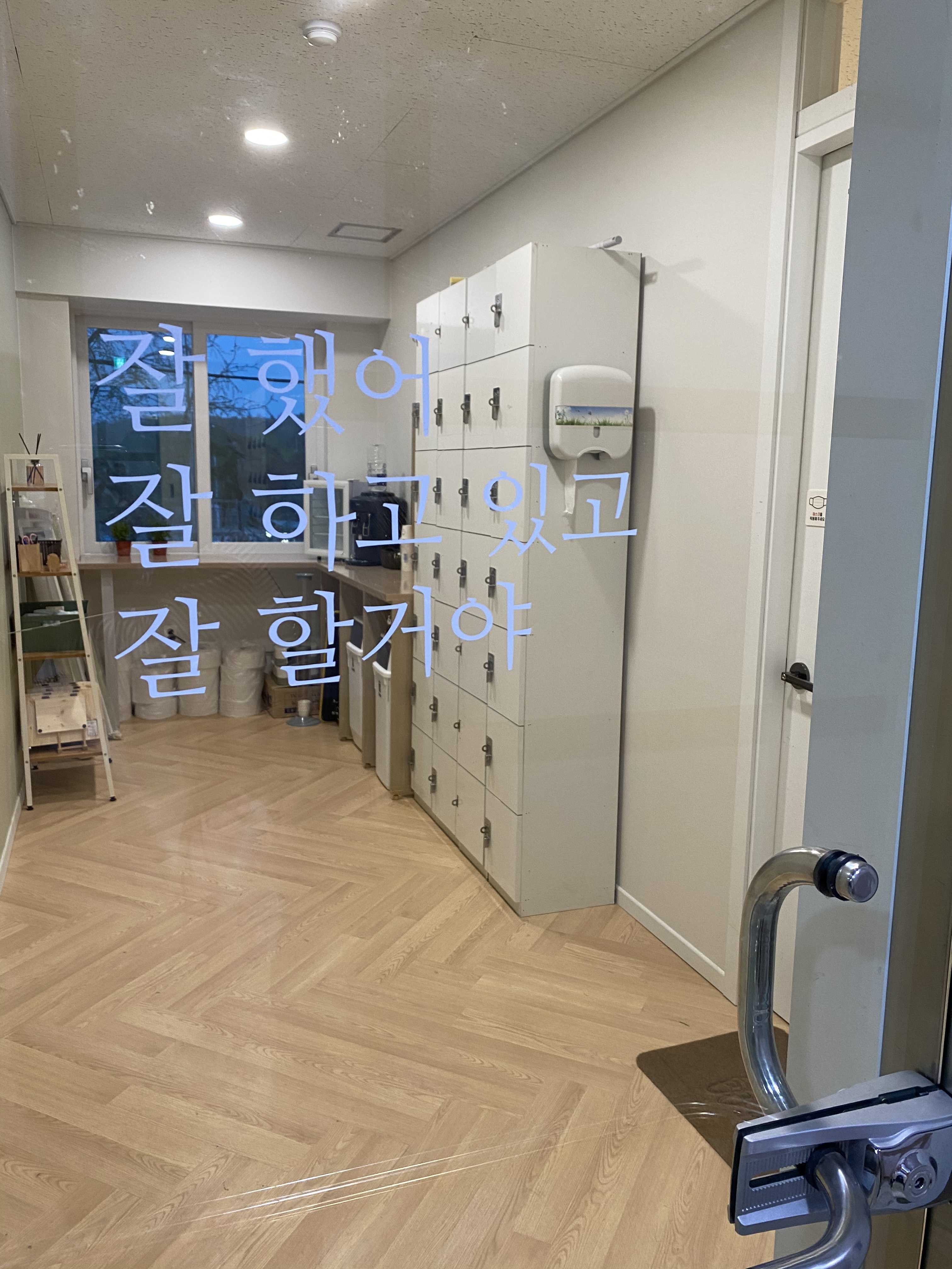 스터디카페일팔공 대표이미지