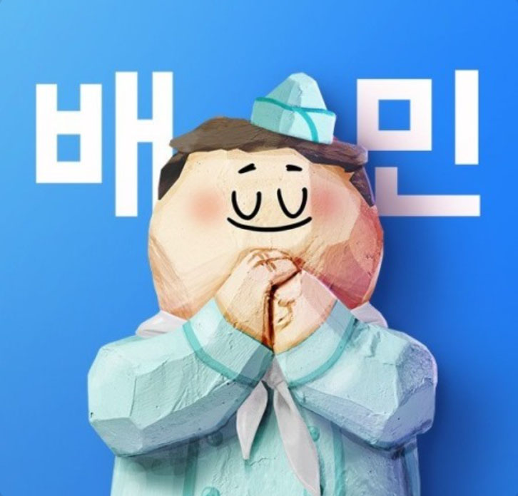 능수기획