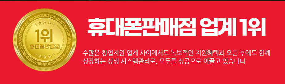 에스엘케이티