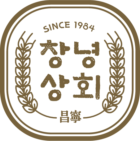 창녕참기름상회