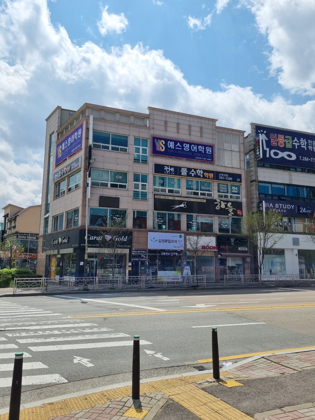 김정문알로에 서원지사