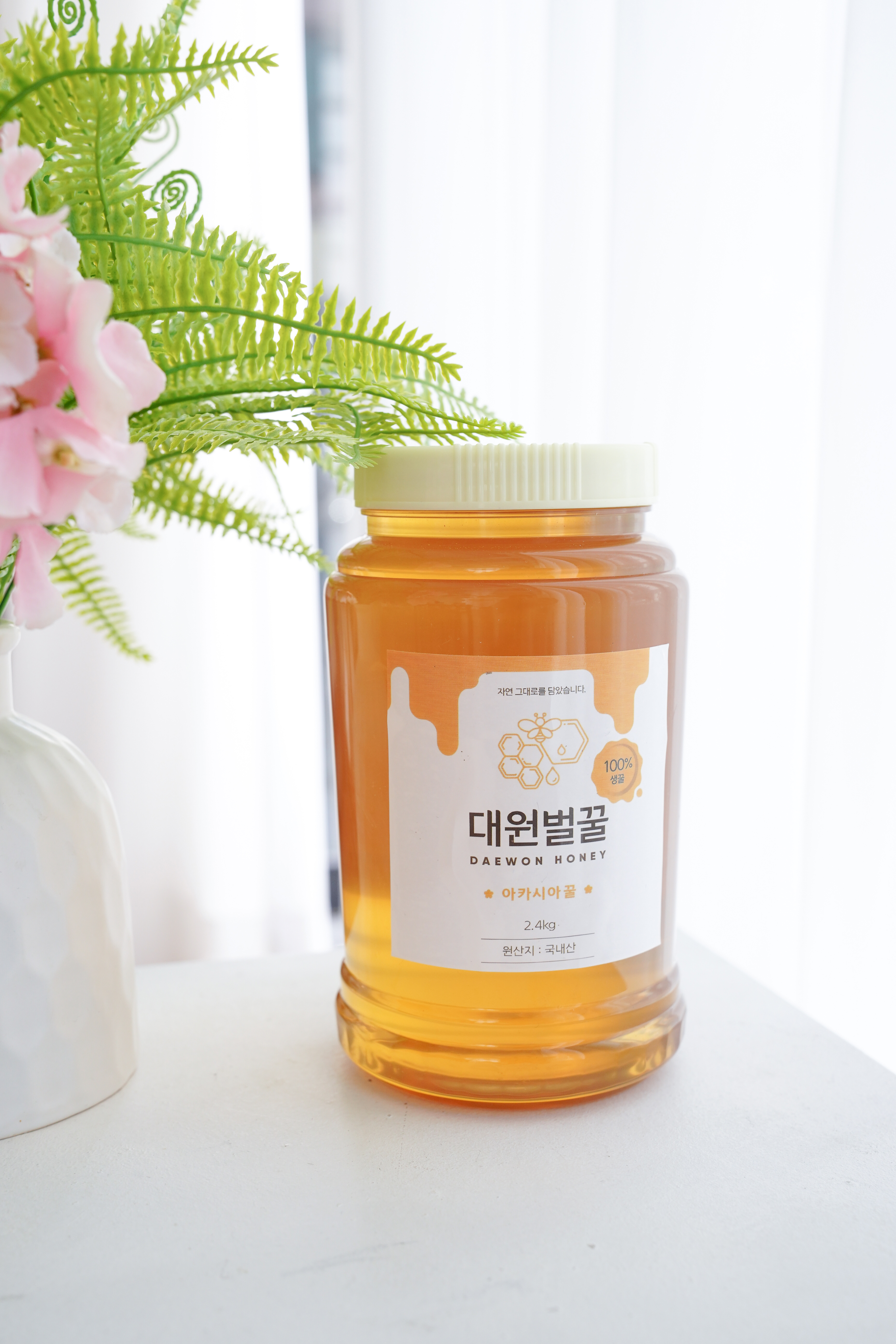 대원양봉원