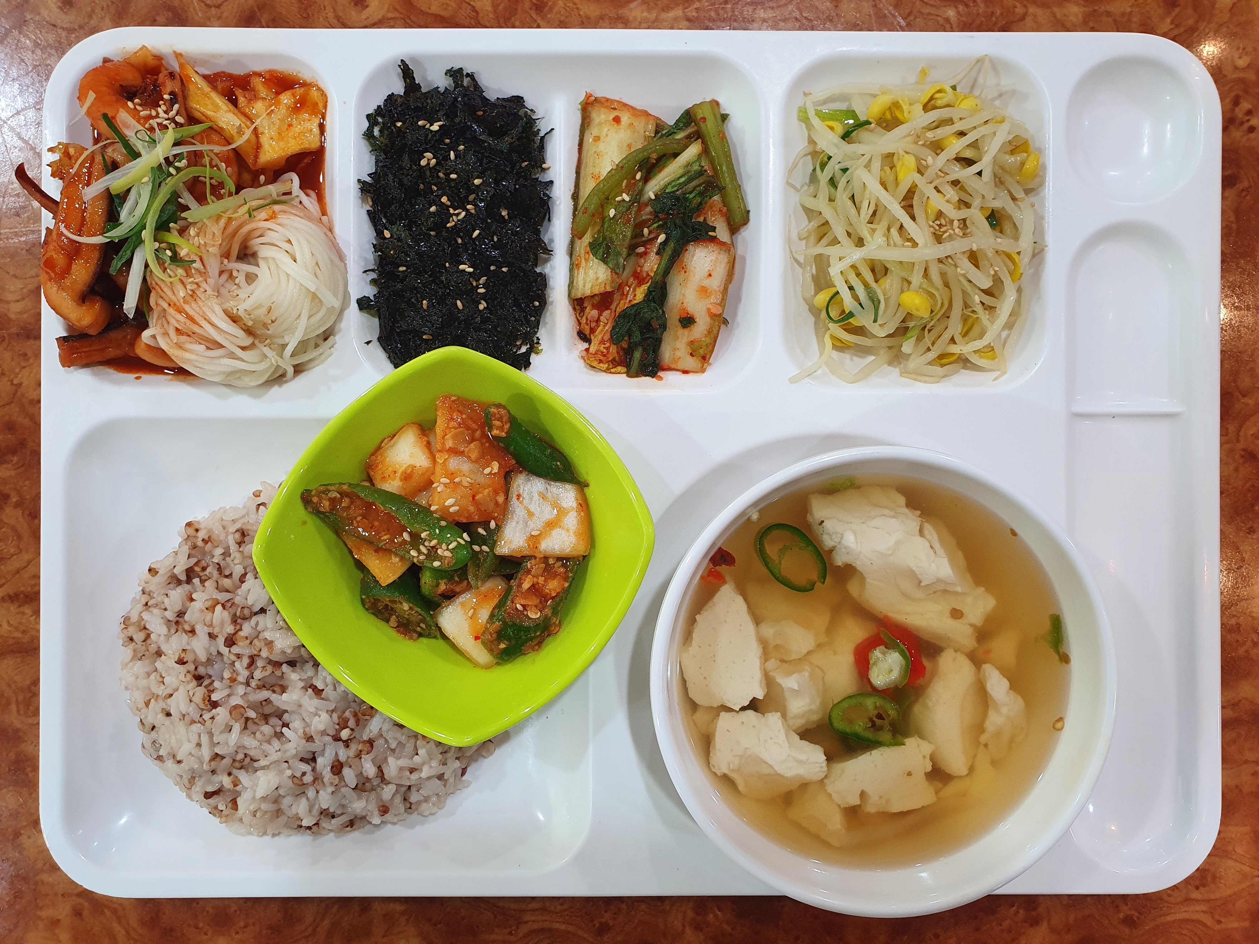 신세계푸드 큰길타워 정반식당