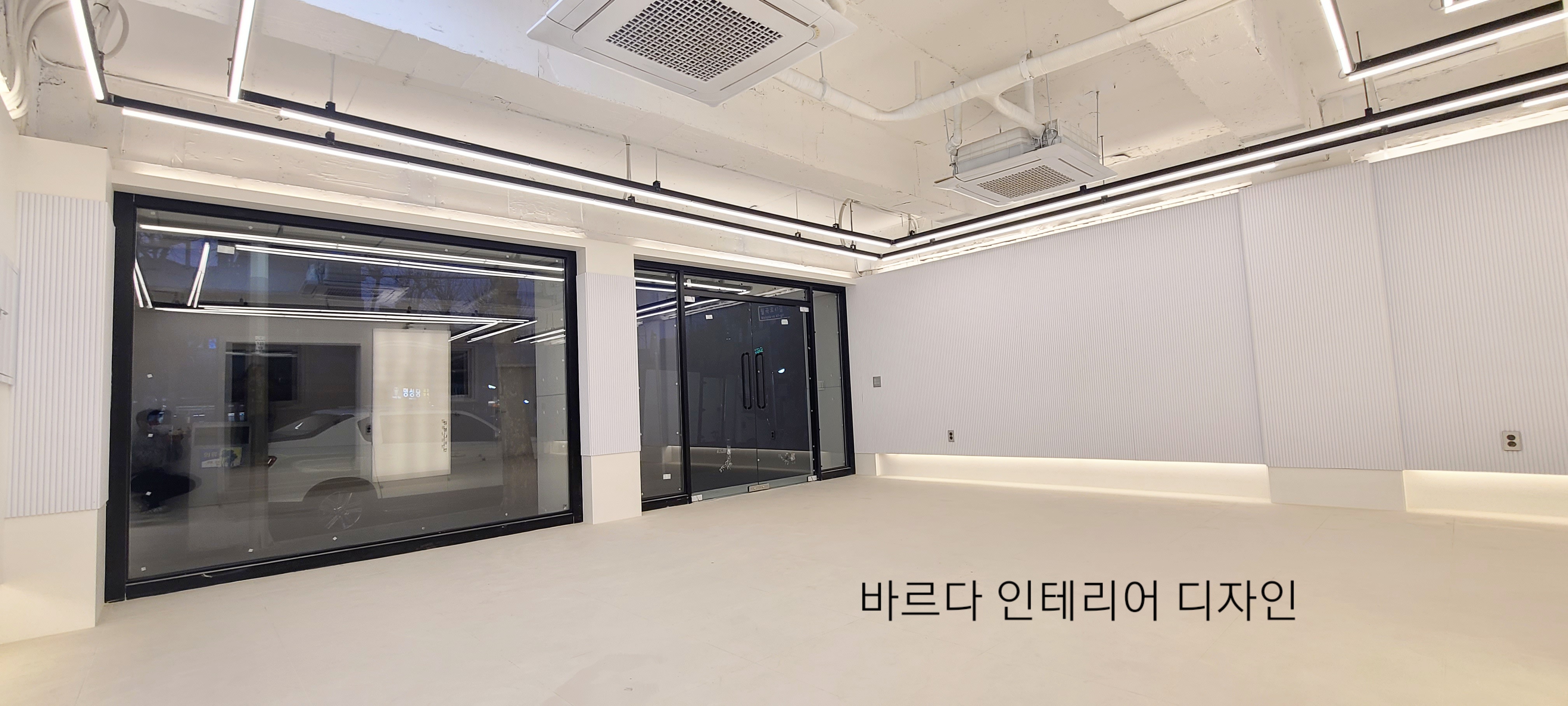 바르다 인테리어 디자인