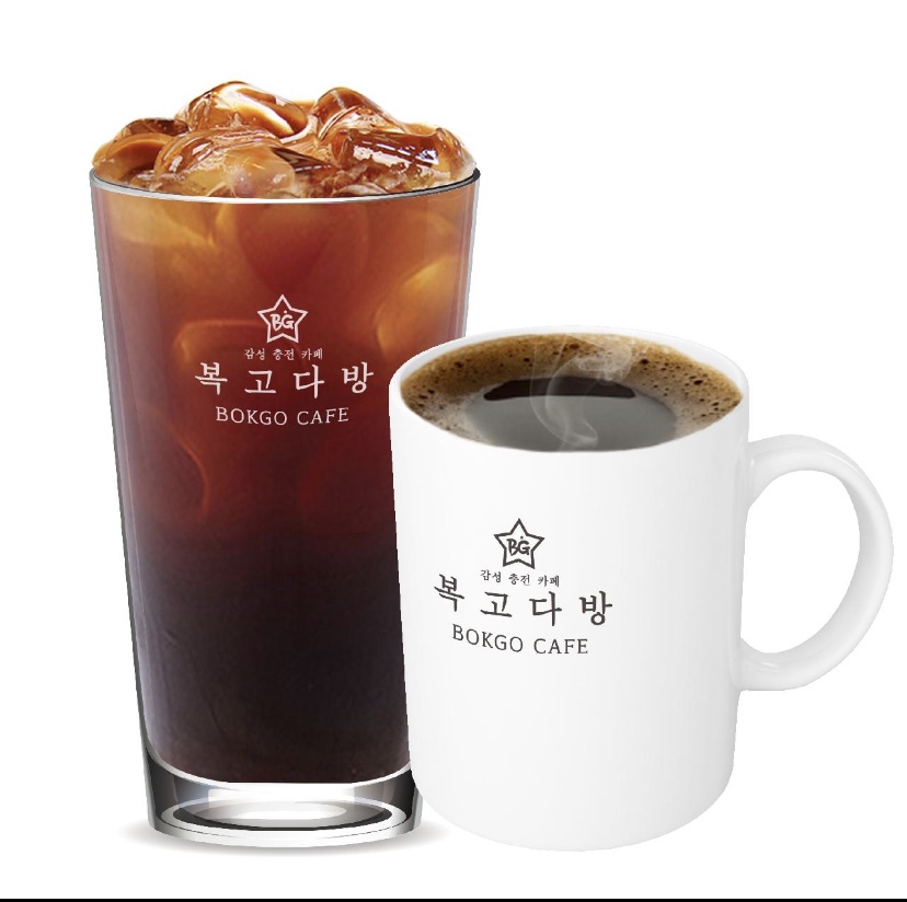 복고다방 울산청량점