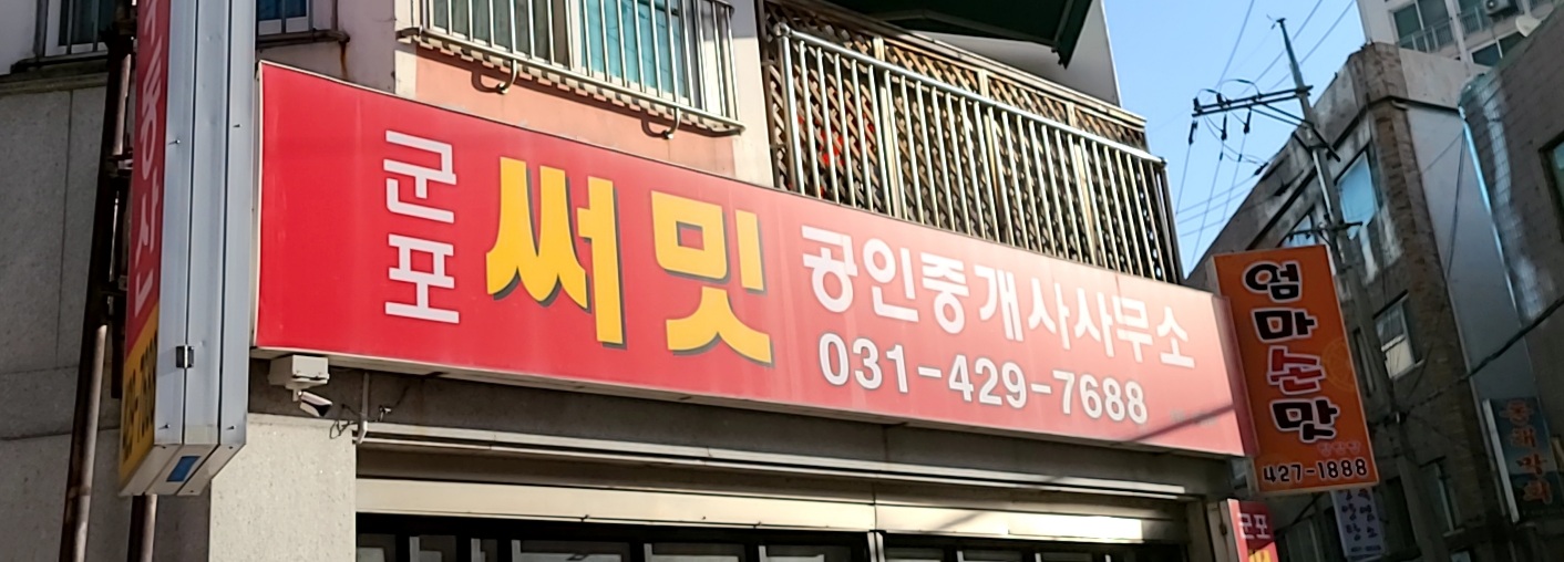 카페녹던 4