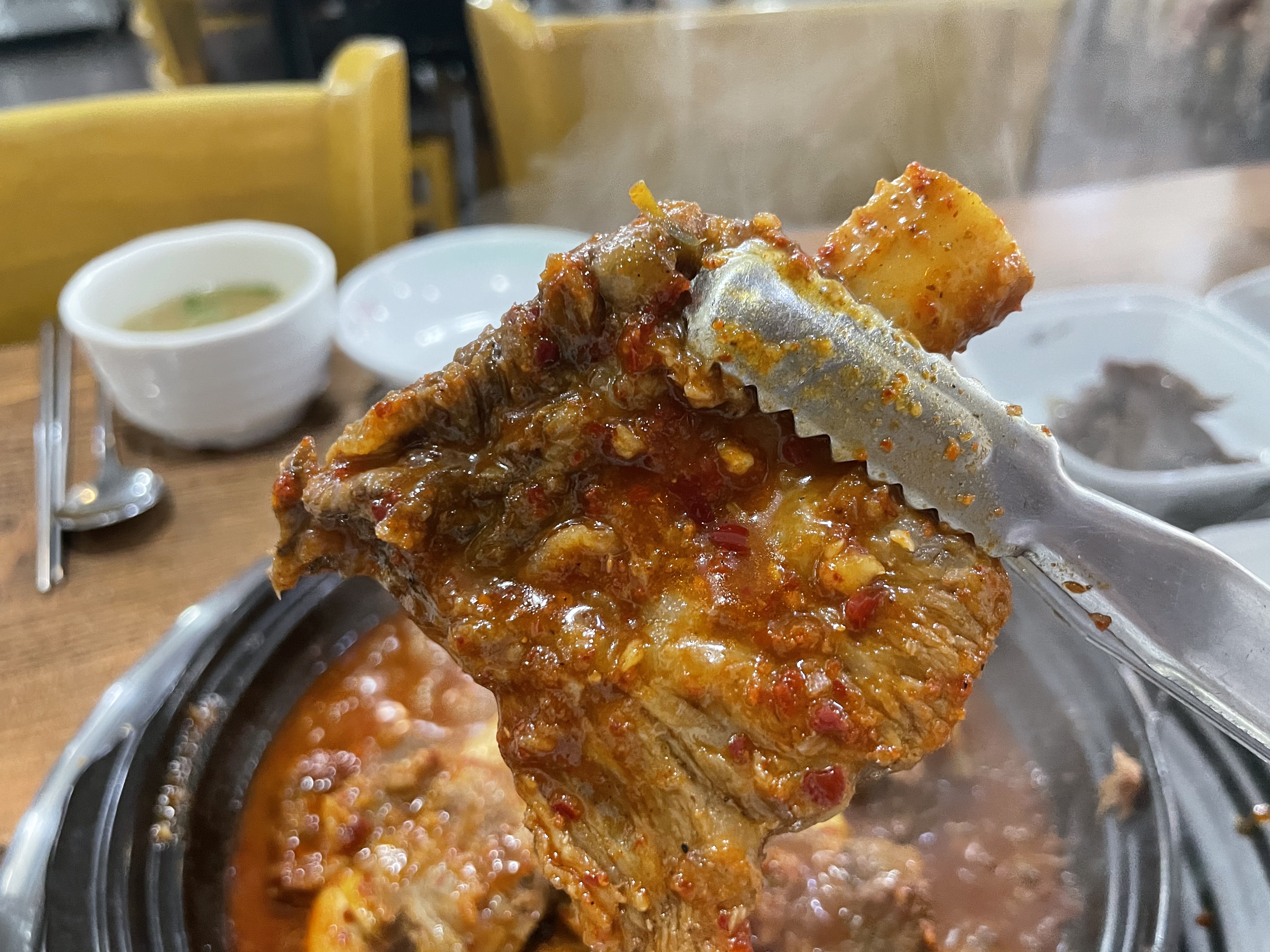 고관우미가