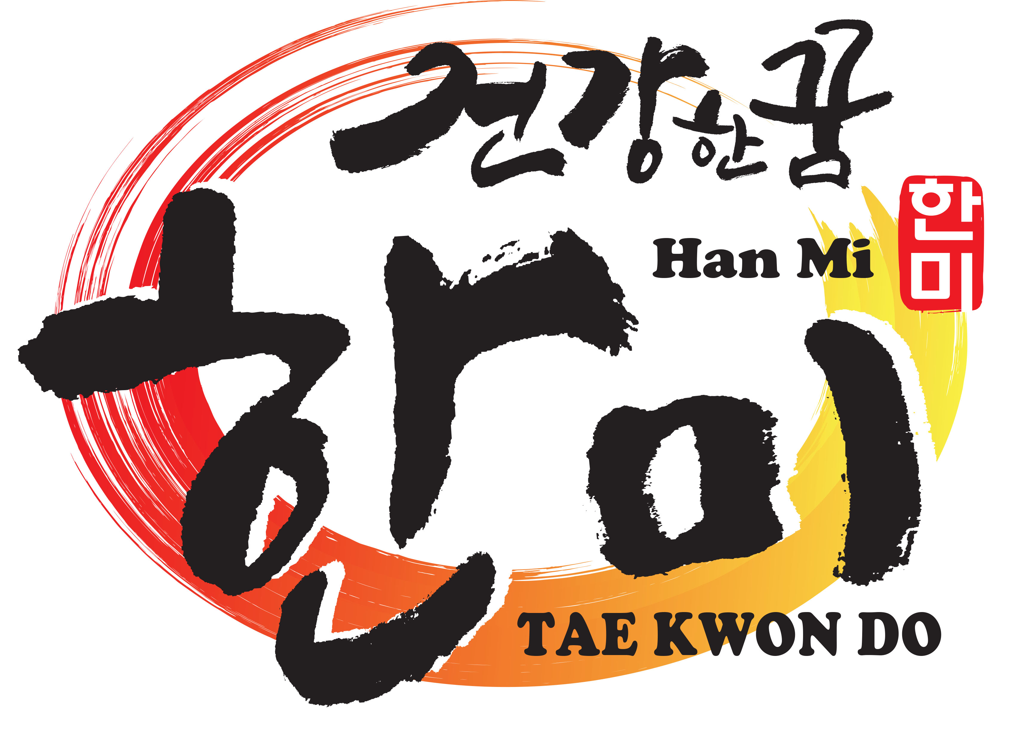 경북대한미태권도장