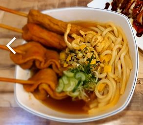 이게진짜닭꼬치 마석본점