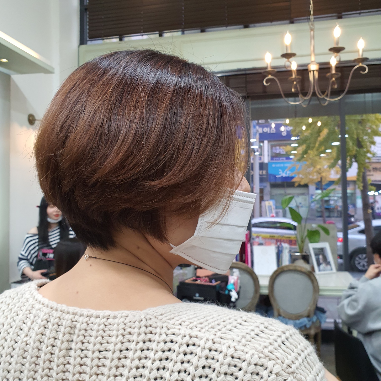 헤어미가 강현정