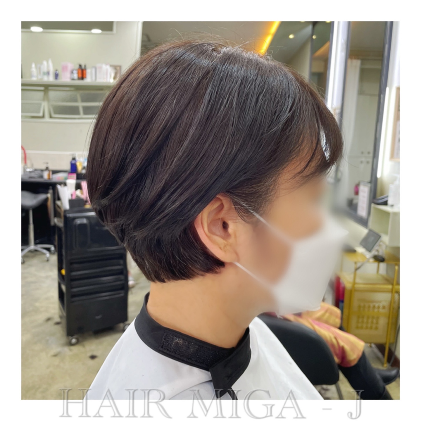 헤어미가 강현정