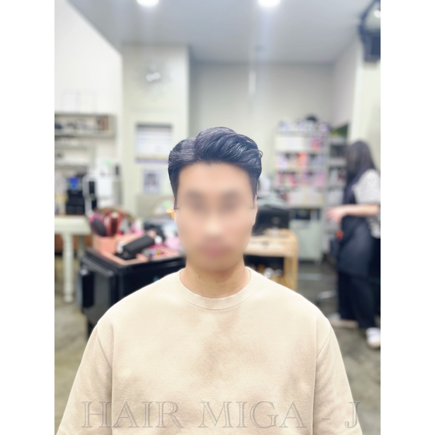 헤어미가 강현정