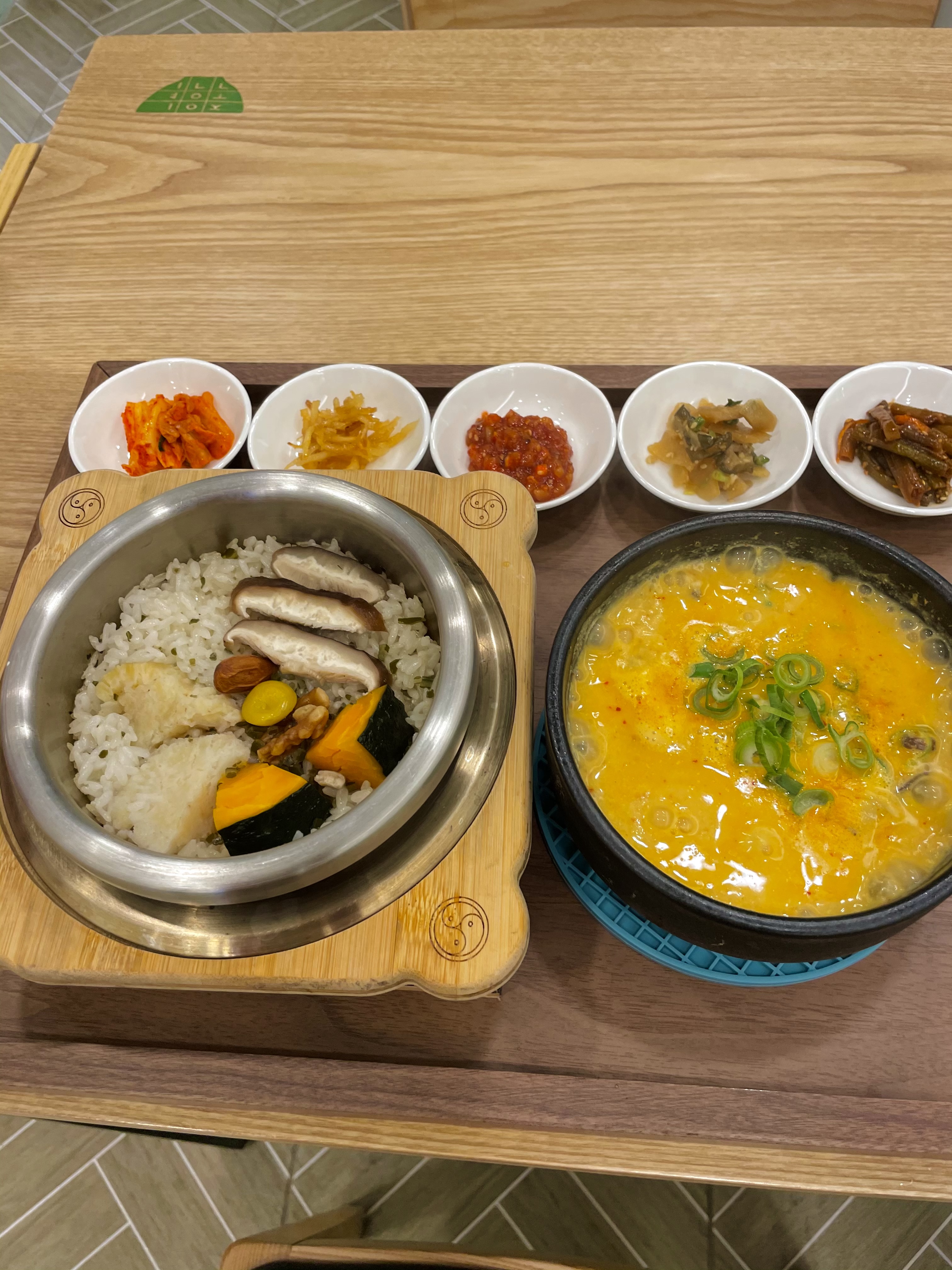 죽이야기 부산광안역점