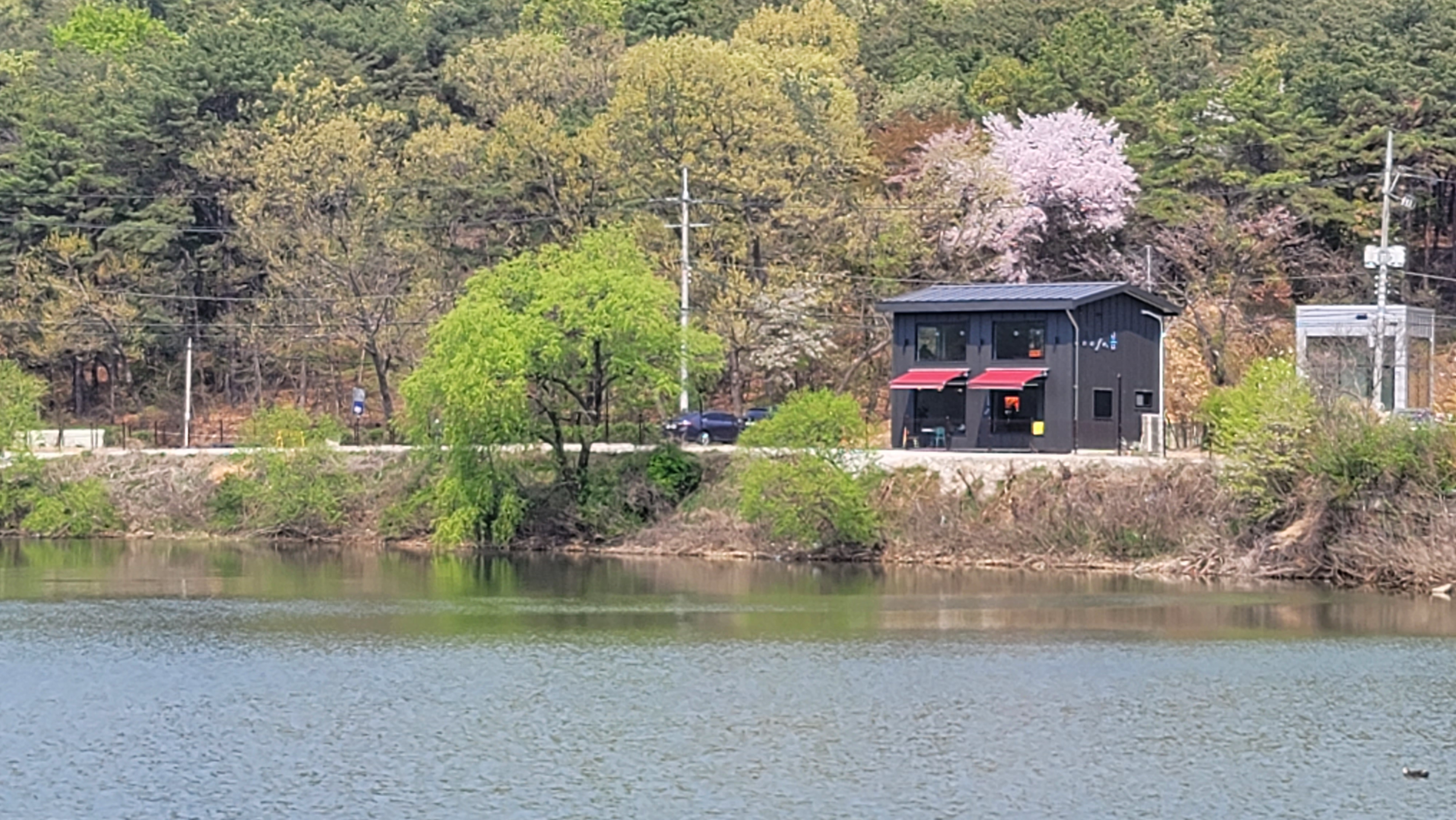 카페봄