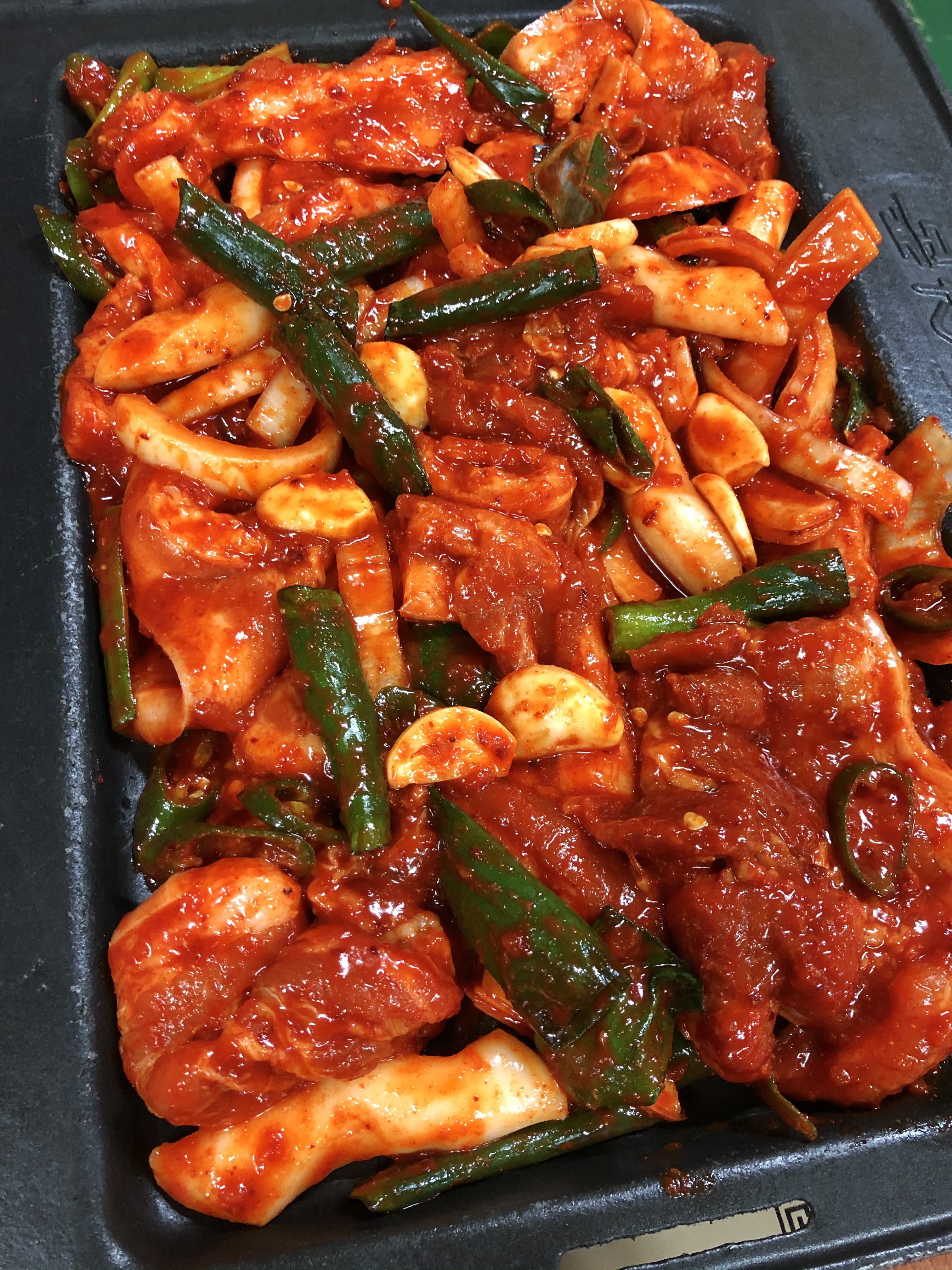 철이네