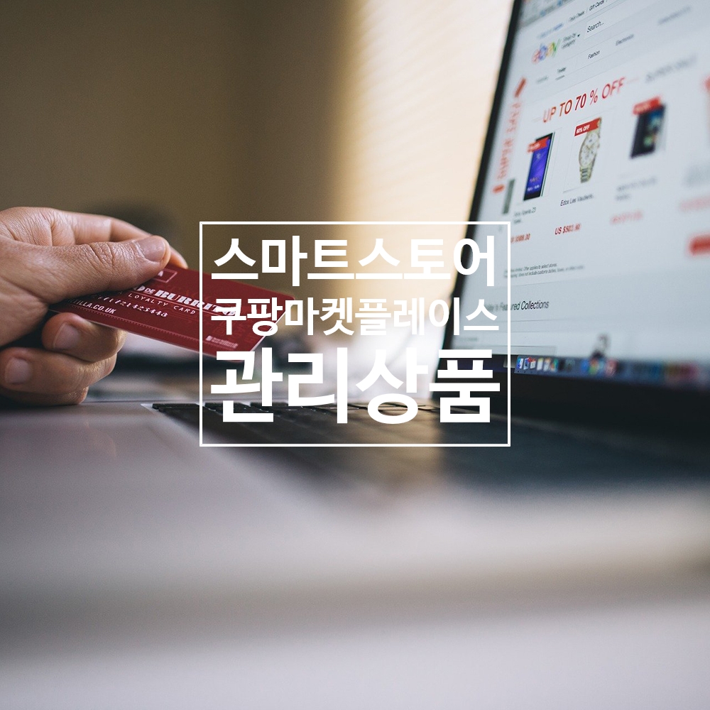 코리아키워드 대구경북지사