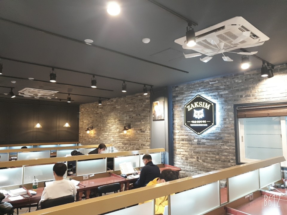 업체사진