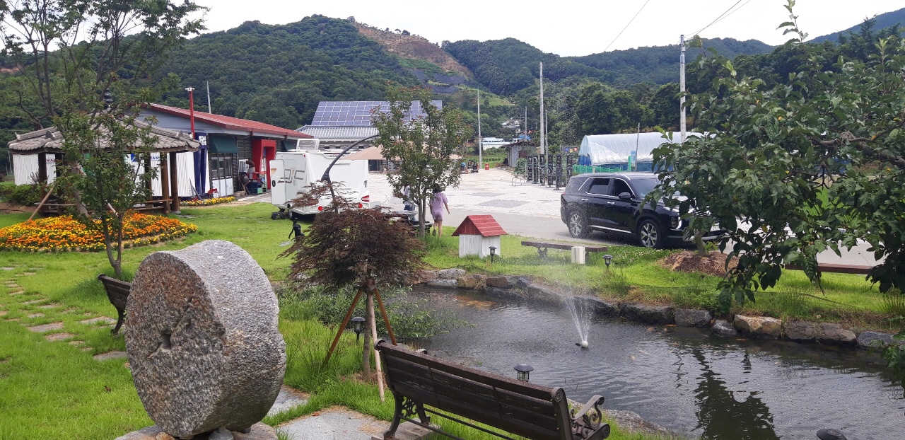 산앤들영농조합법인