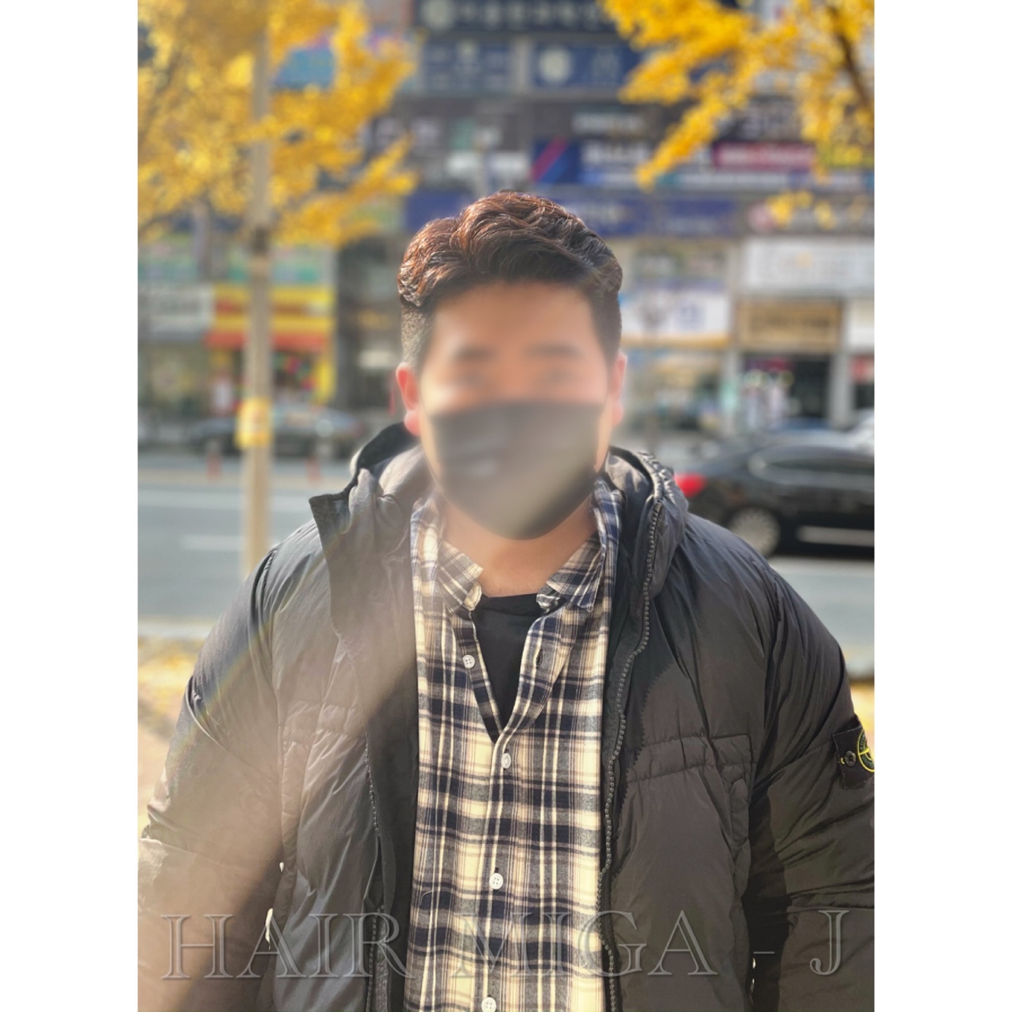 헤어미가 강현정