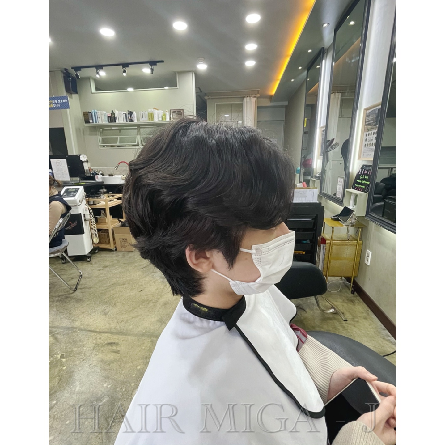 헤어미가 강현정