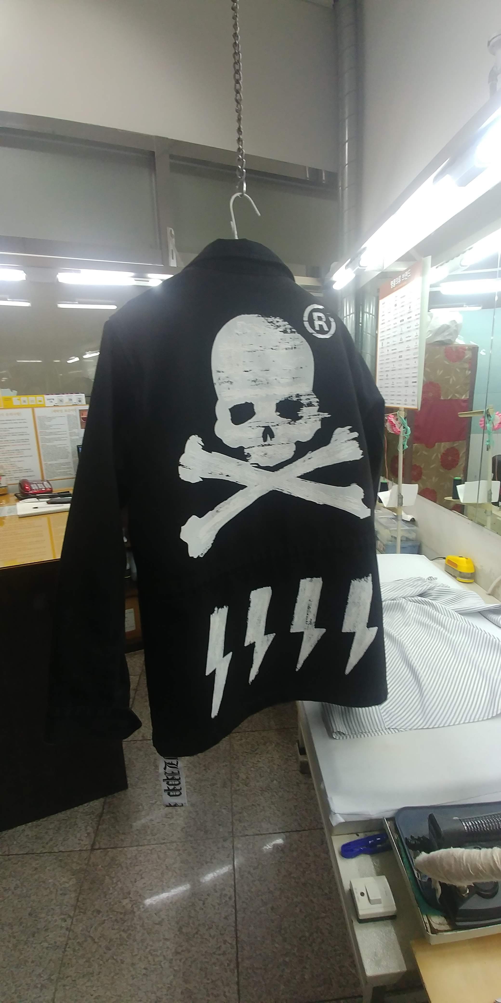롯데명품세탁소