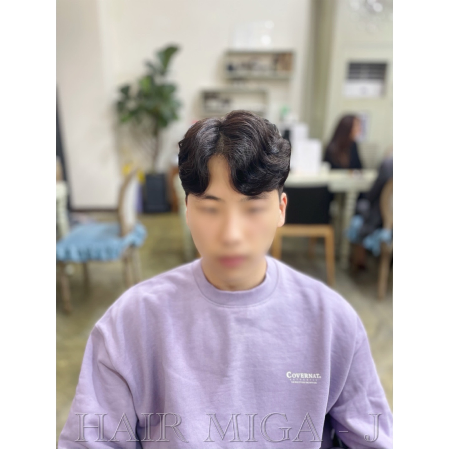 헤어미가 강현정